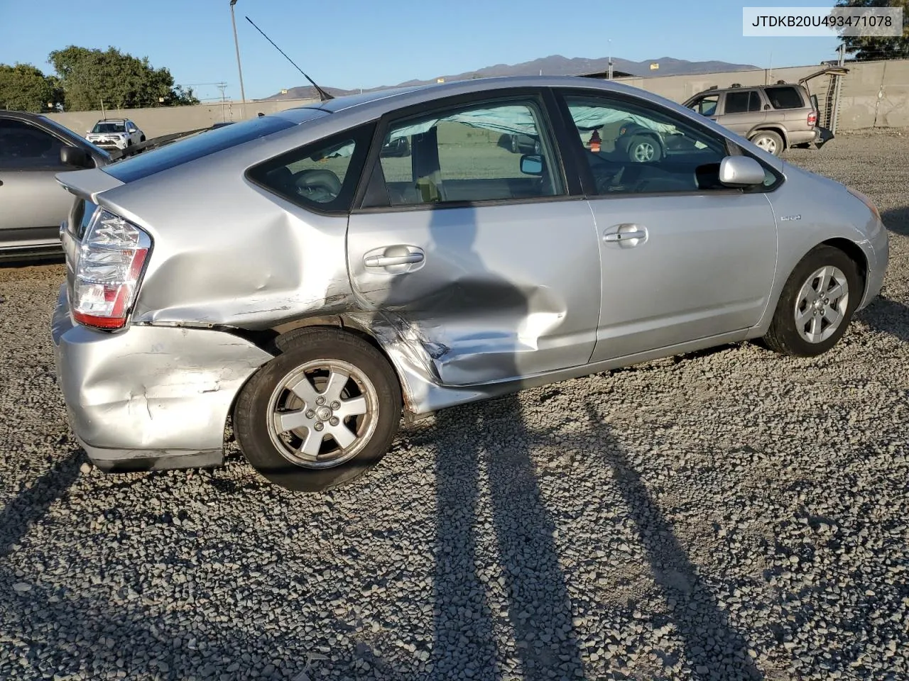 2009 Toyota Prius VIN: JTDKB20U493471078 Lot: 79550474