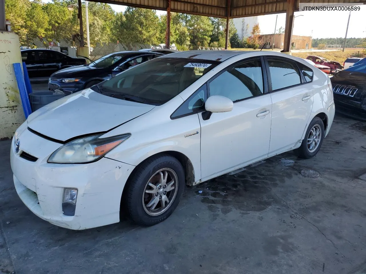 2010 Toyota Prius VIN: JTDKN3DUXA0006589 Lot: 75493674