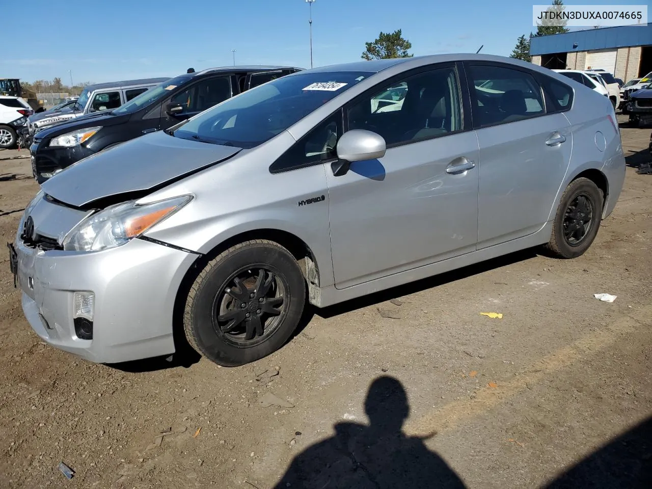 2010 Toyota Prius VIN: JTDKN3DUXA0074665 Lot: 76184354