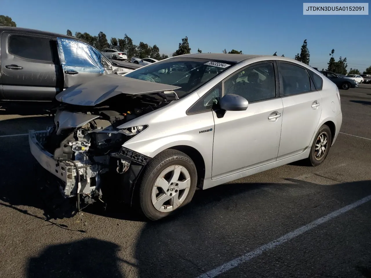 2010 Toyota Prius VIN: JTDKN3DU5A0152091 Lot: 76633354