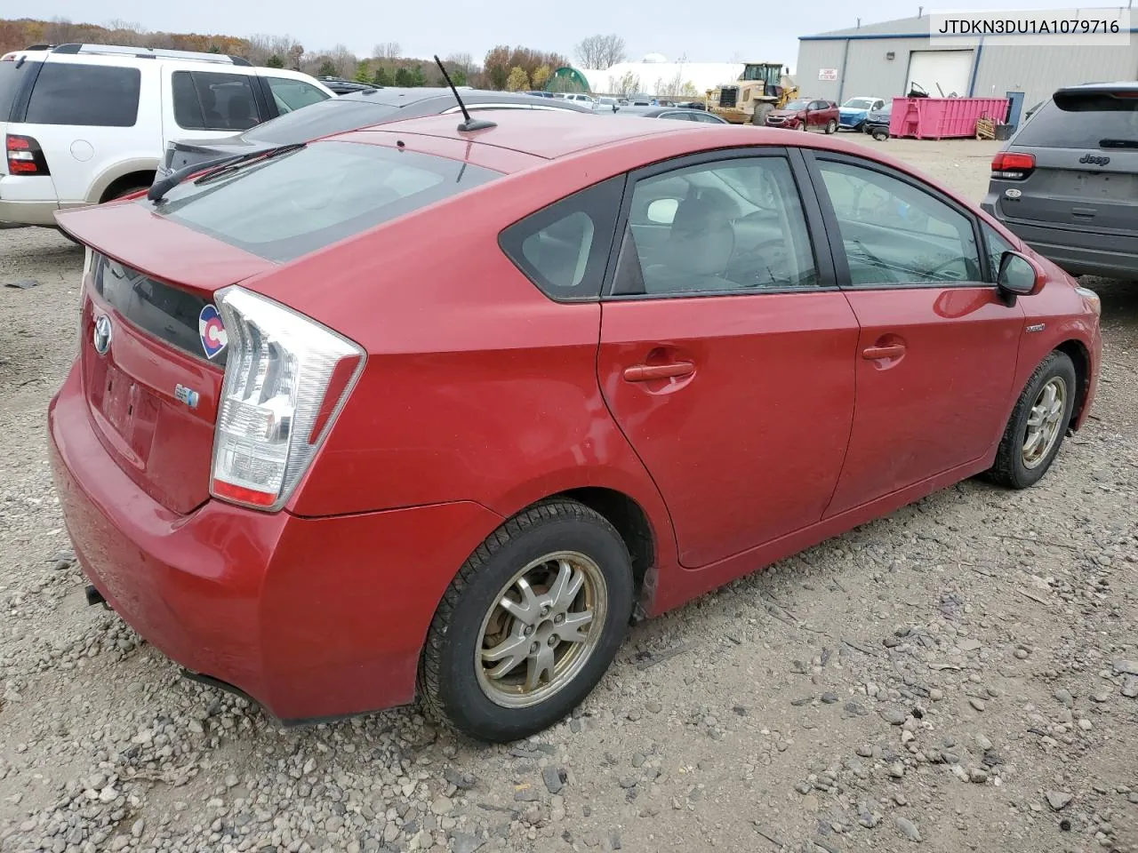 2010 Toyota Prius VIN: JTDKN3DU1A1079716 Lot: 76897124