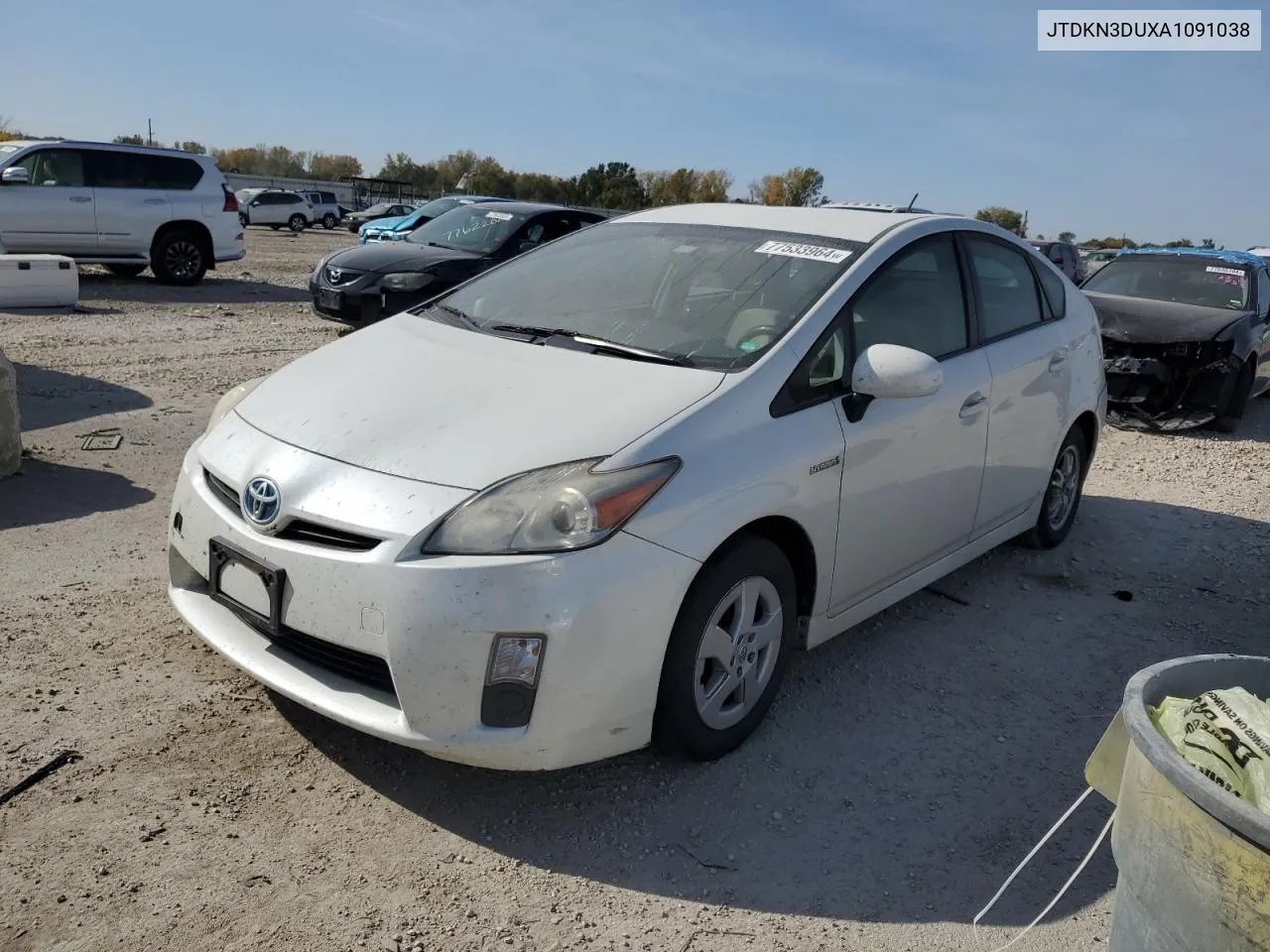 2010 Toyota Prius VIN: JTDKN3DUXA1091038 Lot: 77533964