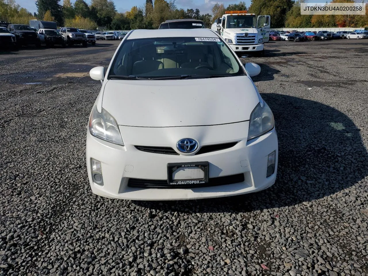 2010 Toyota Prius VIN: JTDKN3DU4A0200258 Lot: 78474534