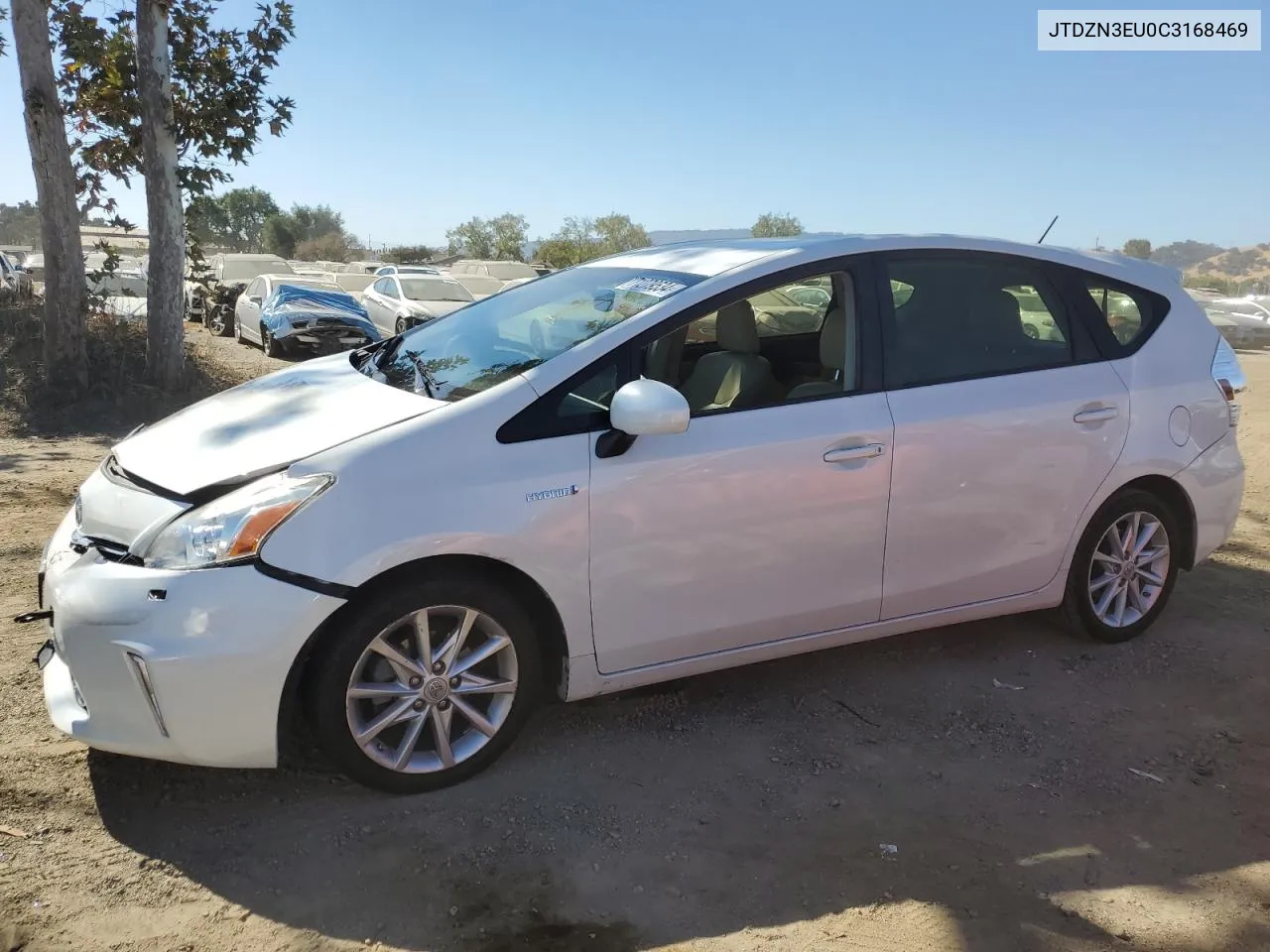 2012 Toyota Prius V VIN: JTDZN3EU0C3168469 Lot: 71279534