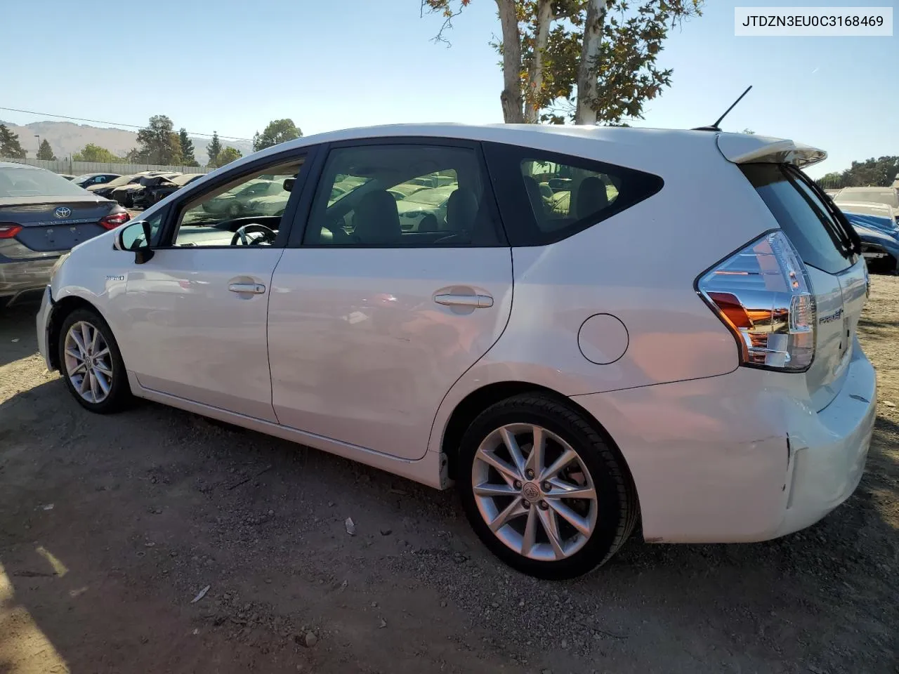 2012 Toyota Prius V VIN: JTDZN3EU0C3168469 Lot: 71279534