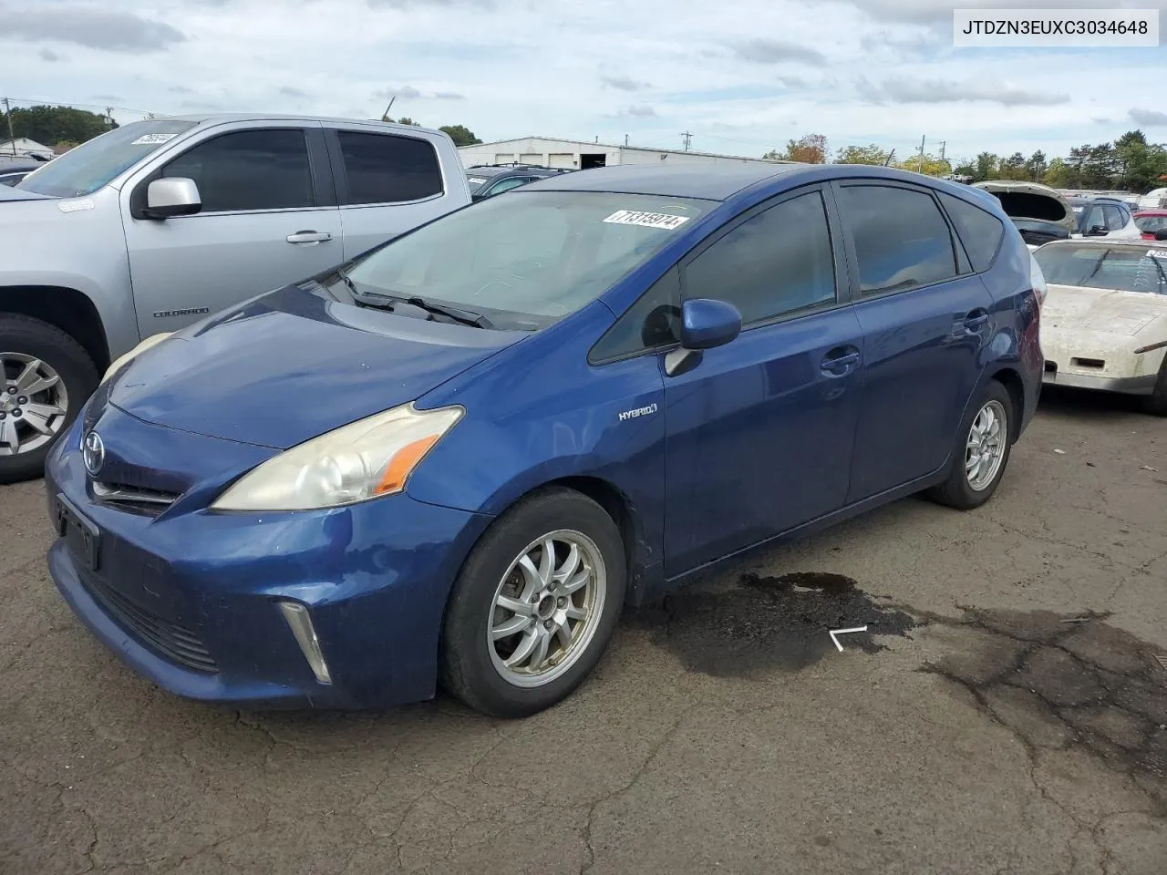 2012 Toyota Prius V VIN: JTDZN3EUXC3034648 Lot: 71315974