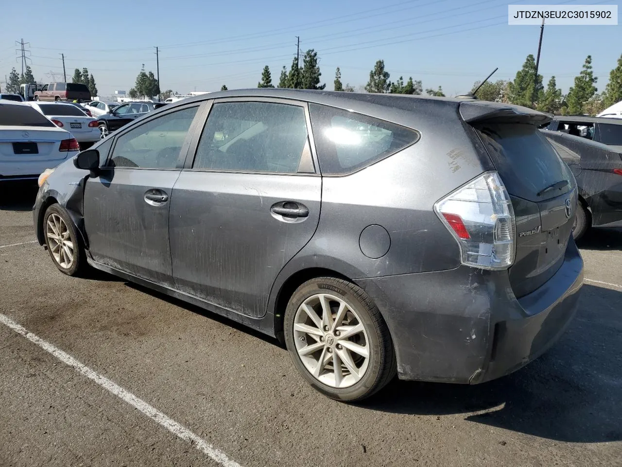 2012 Toyota Prius V VIN: JTDZN3EU2C3015902 Lot: 74474004