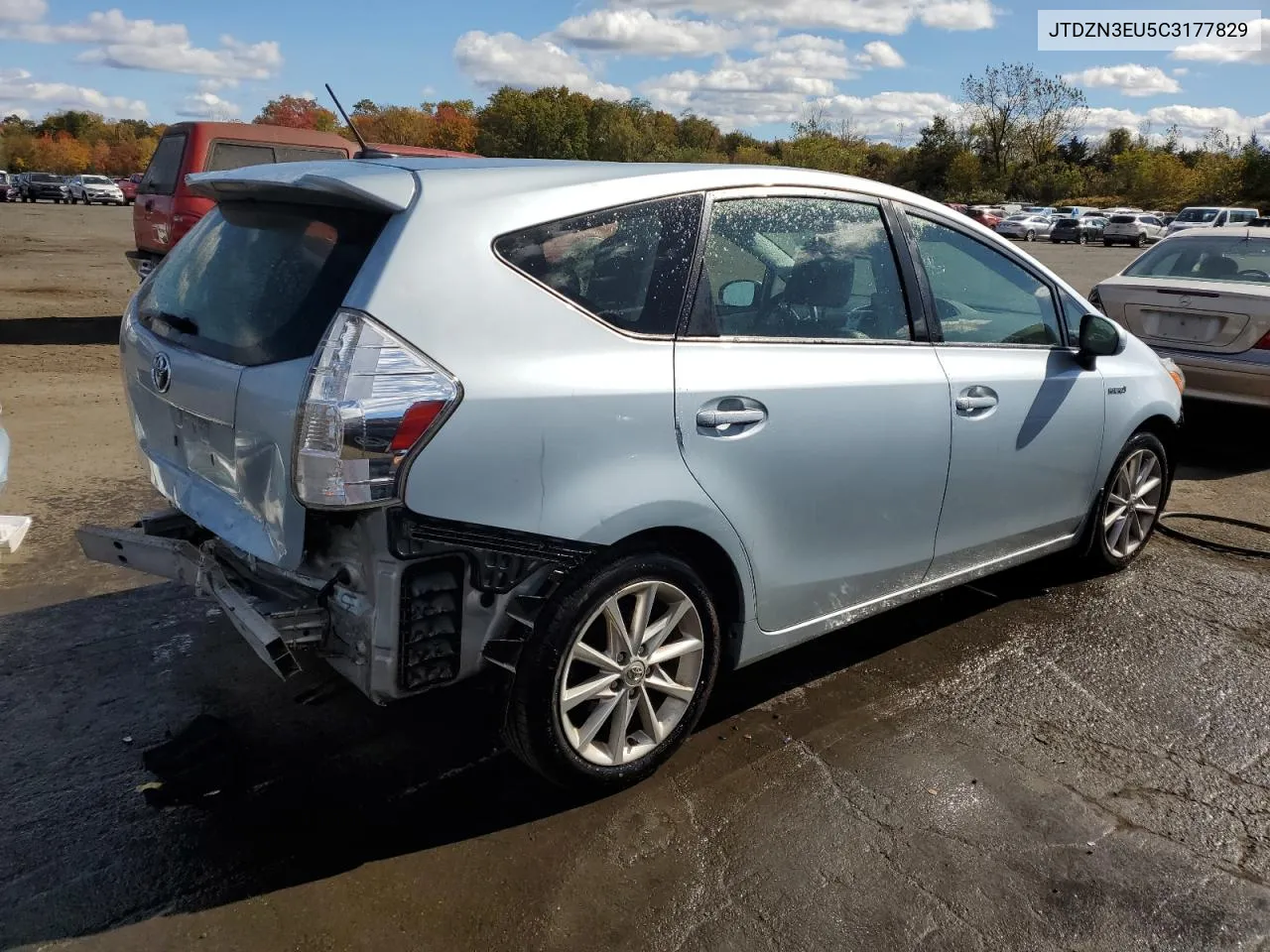 2012 Toyota Prius V VIN: JTDZN3EU5C3177829 Lot: 76010764