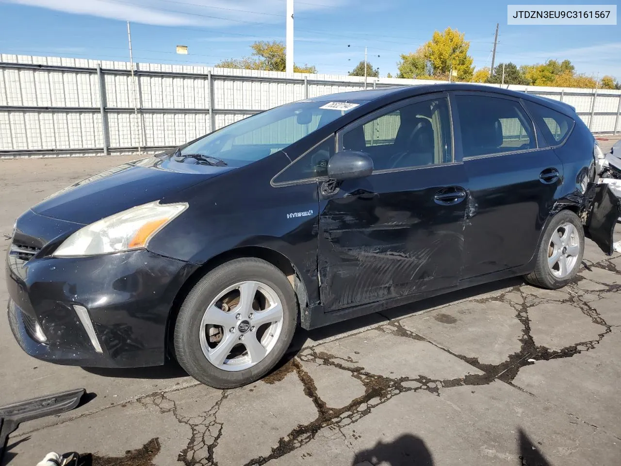 2012 Toyota Prius V VIN: JTDZN3EU9C3161567 Lot: 76522194