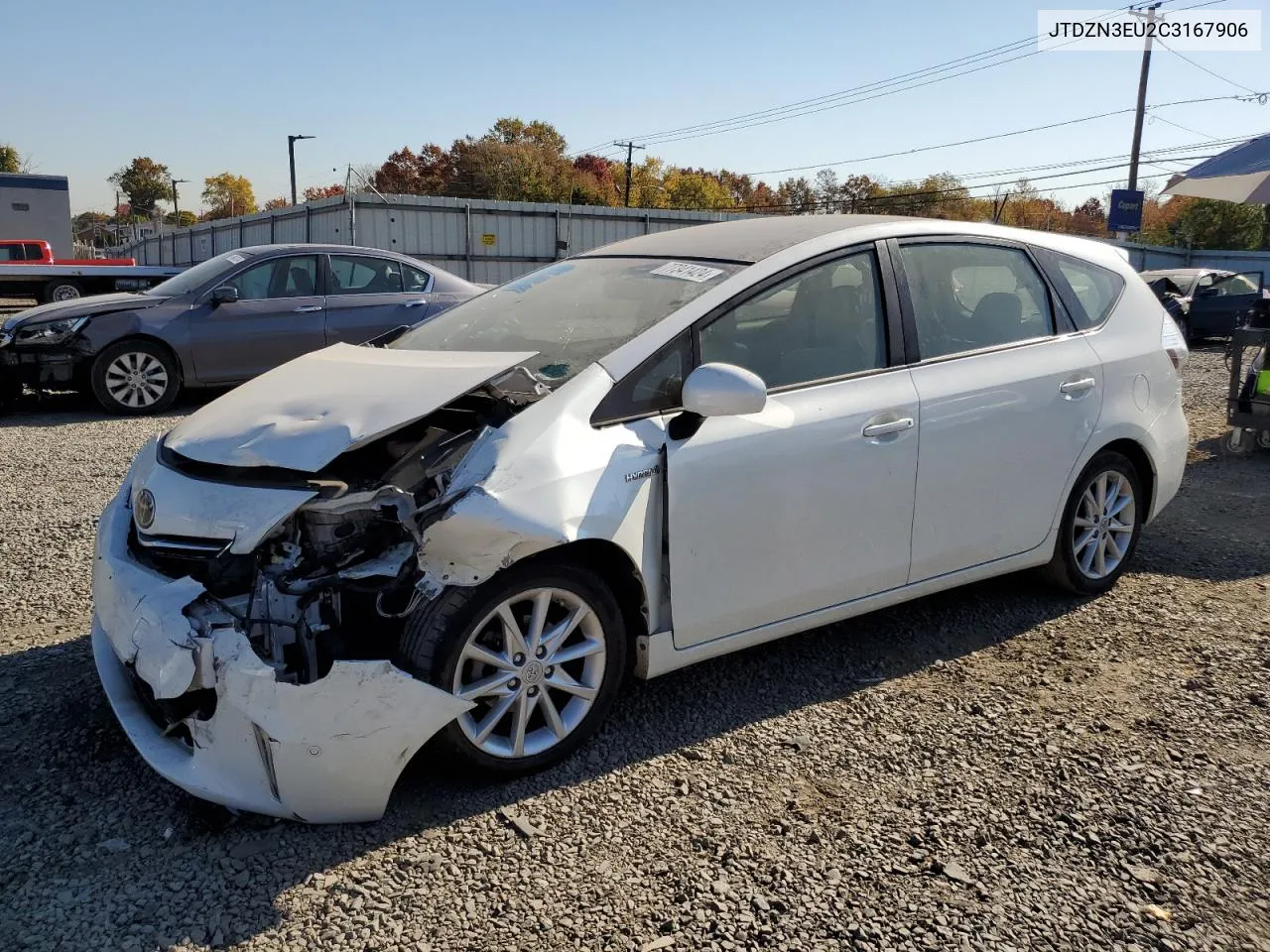 2012 Toyota Prius V VIN: JTDZN3EU2C3167906 Lot: 77341424