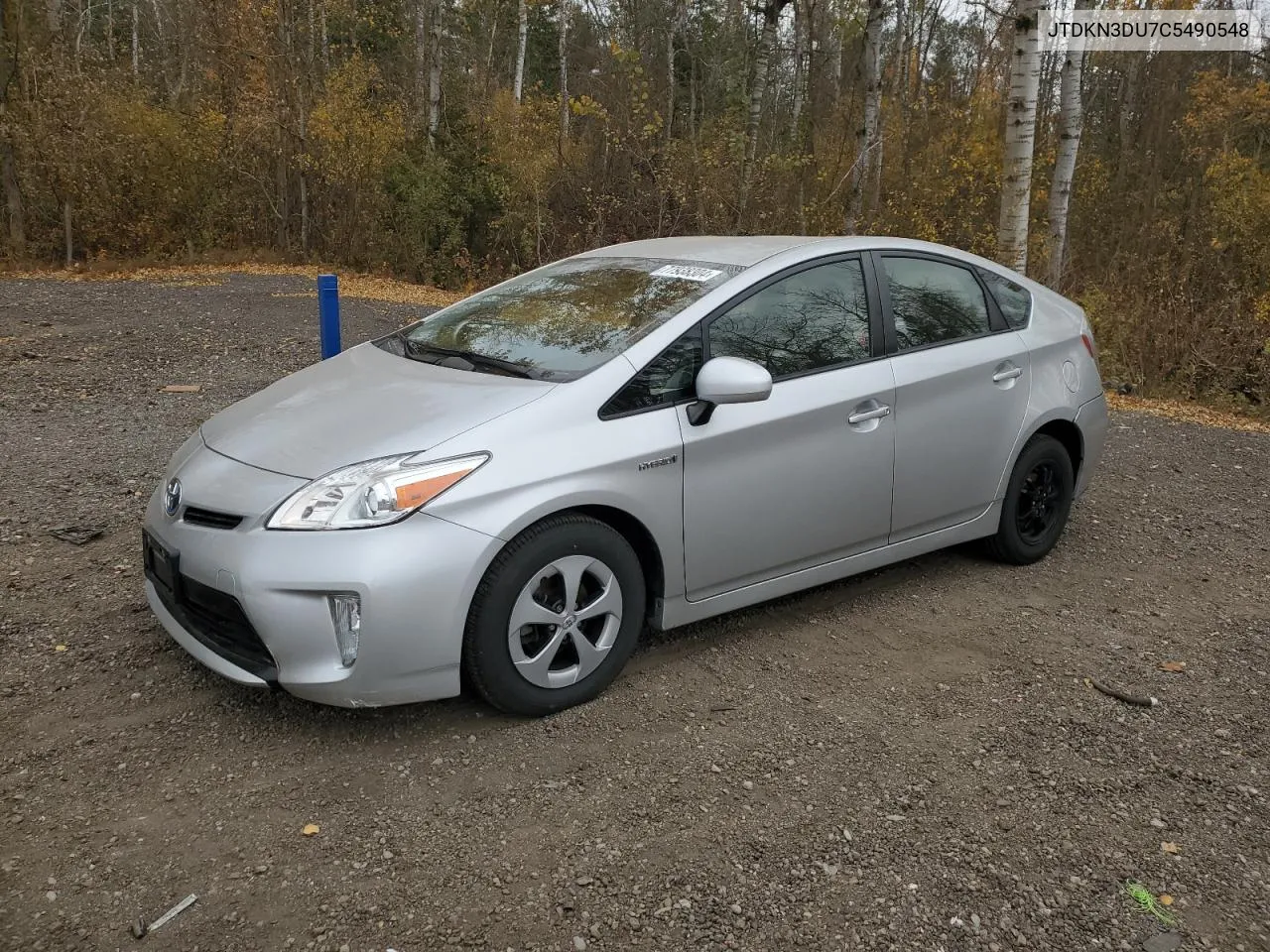 2012 Toyota Prius VIN: JTDKN3DU7C5490548 Lot: 77938304