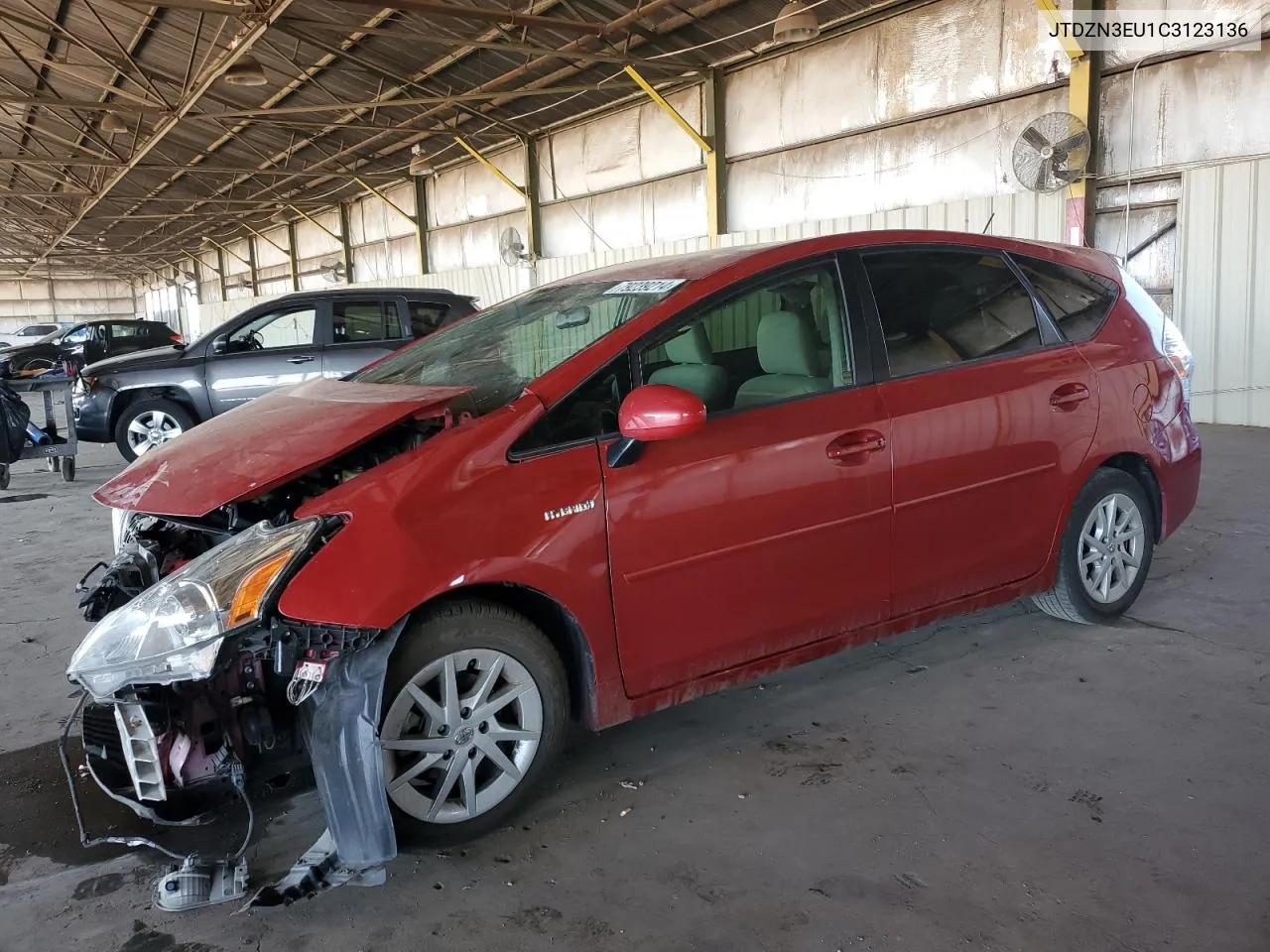 2012 Toyota Prius V VIN: JTDZN3EU1C3123136 Lot: 79239214