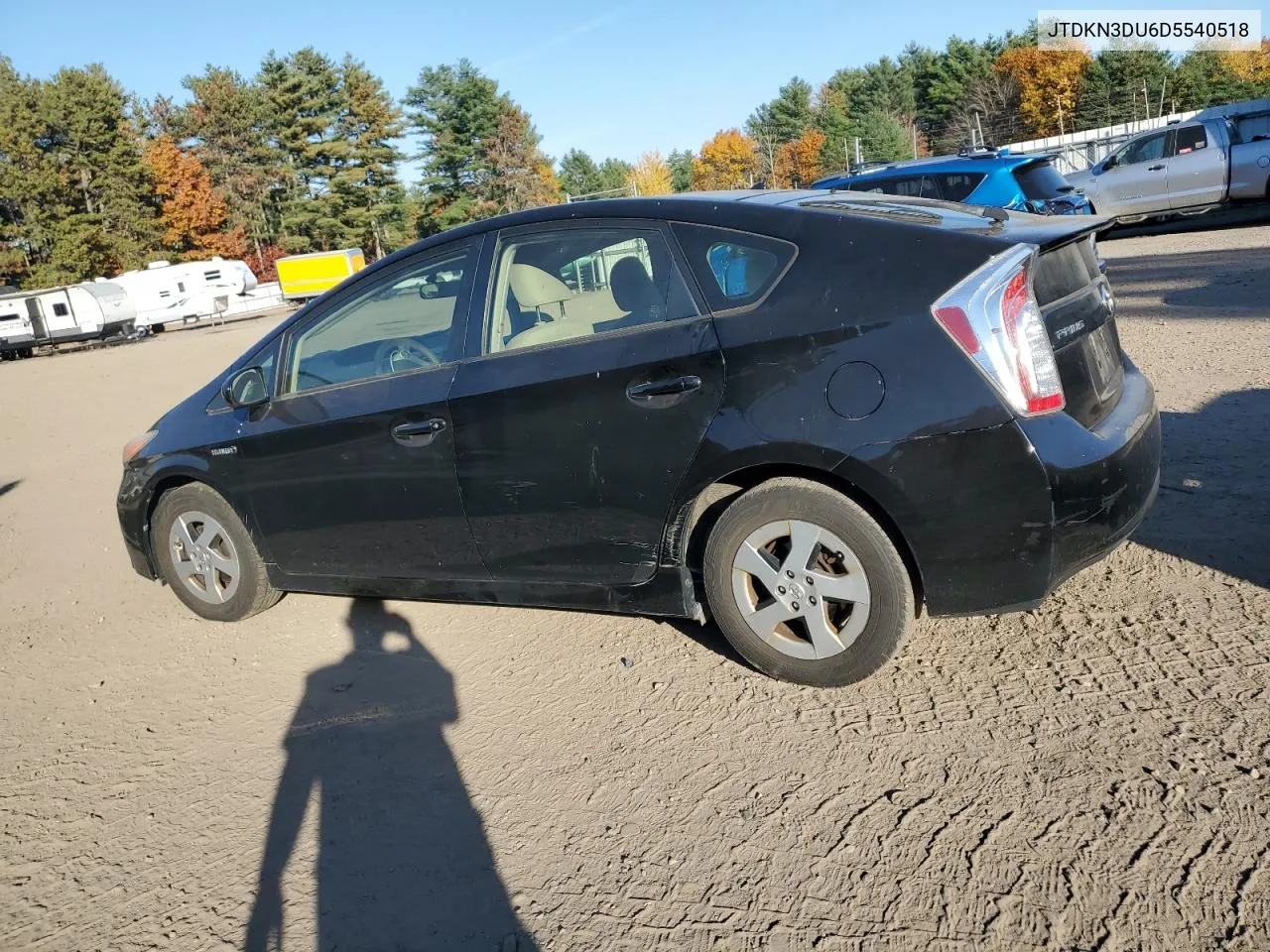 2013 Toyota Prius VIN: JTDKN3DU6D5540518 Lot: 77191244