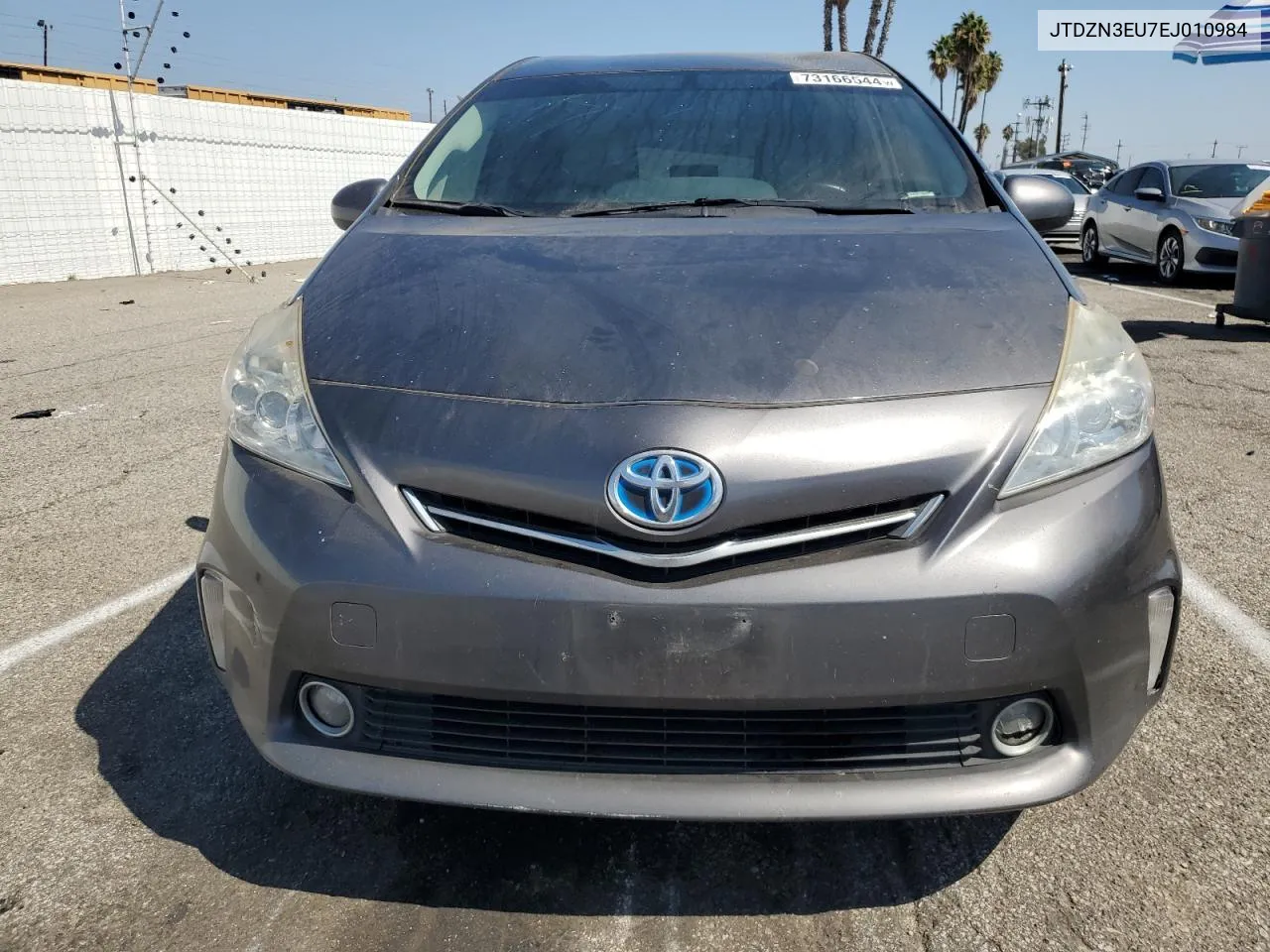 2014 Toyota Prius V VIN: JTDZN3EU7EJ010984 Lot: 73166544