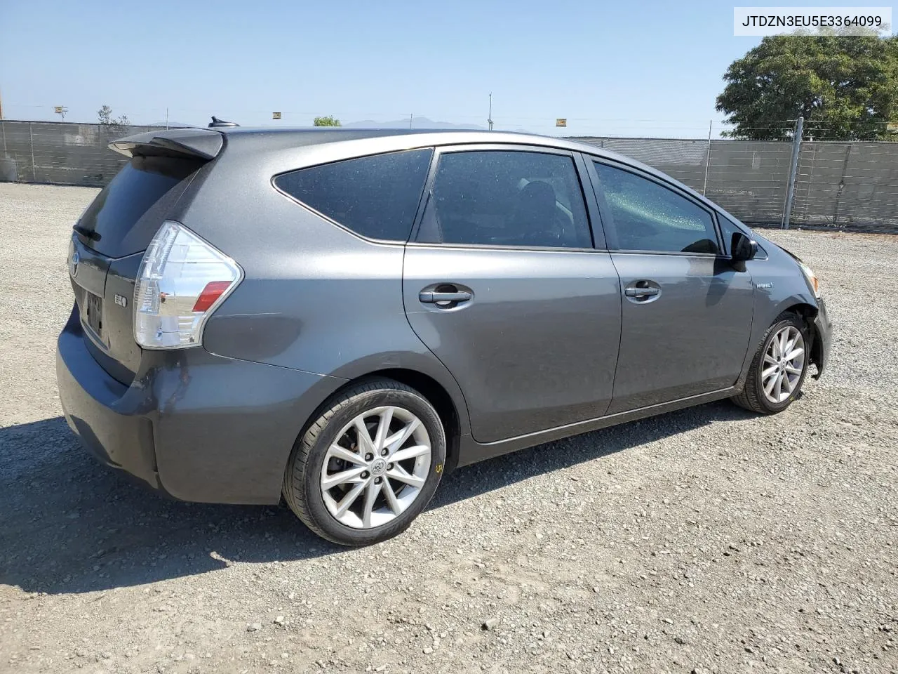 2014 Toyota Prius V VIN: JTDZN3EU5E3364099 Lot: 73411534