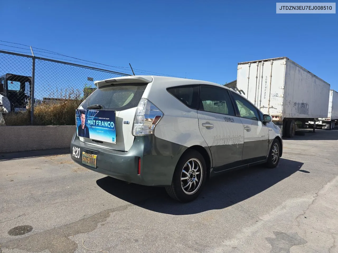 2014 Toyota Prius V VIN: JTDZN3EU7EJ008510 Lot: 73586494