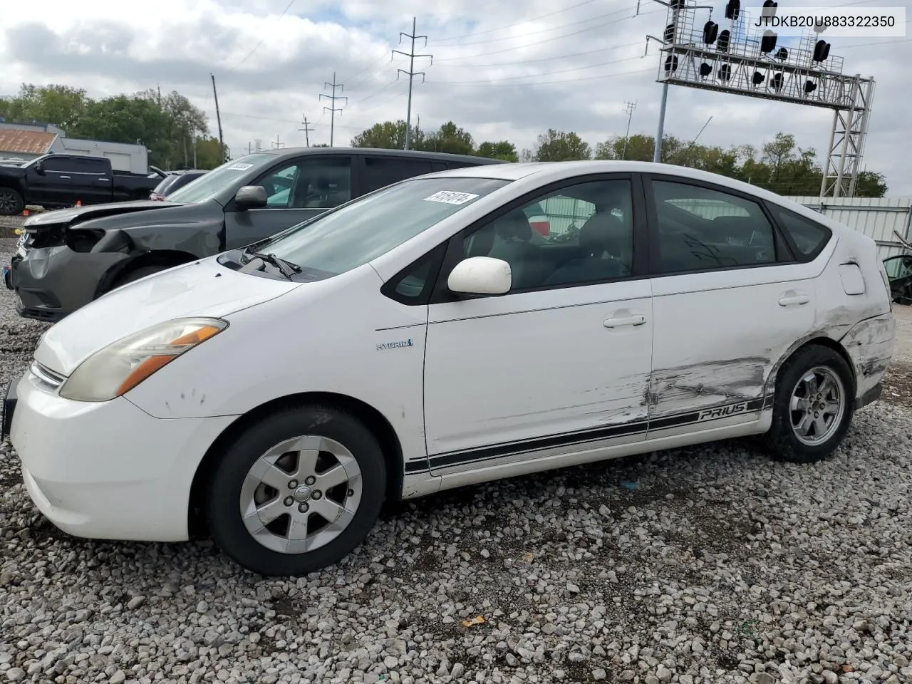 2008 Toyota Prius VIN: JTDKB20U883322350 Lot: 74151074