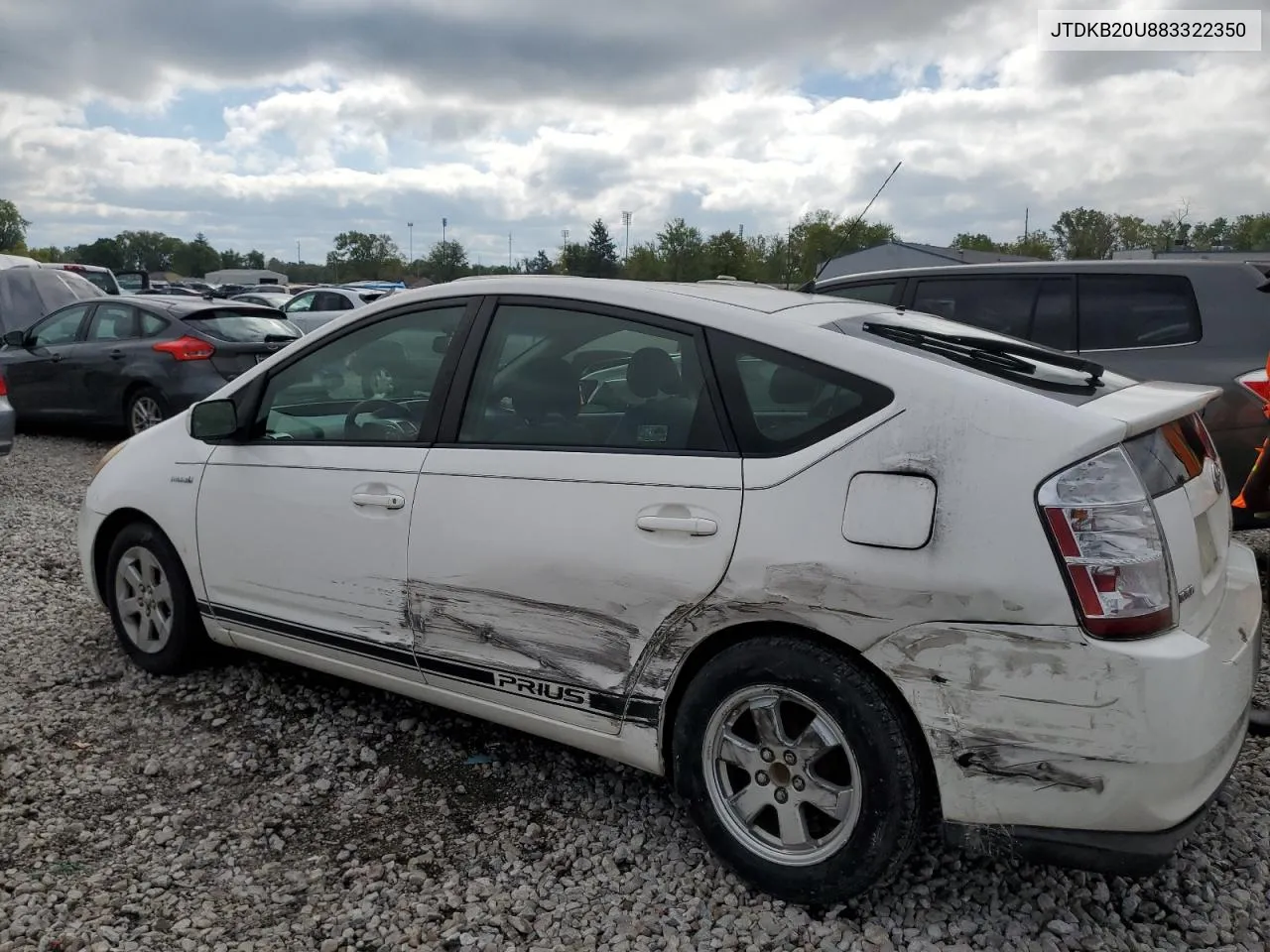 2008 Toyota Prius VIN: JTDKB20U883322350 Lot: 74151074