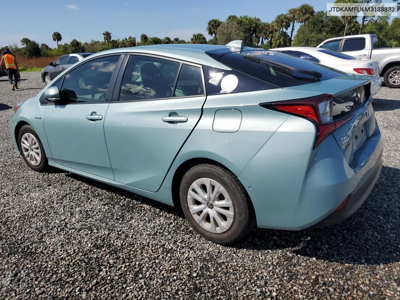 2021 Toyota Prius Special Edition VIN: JTDKAMFU6M3138833 Lot: 73878094