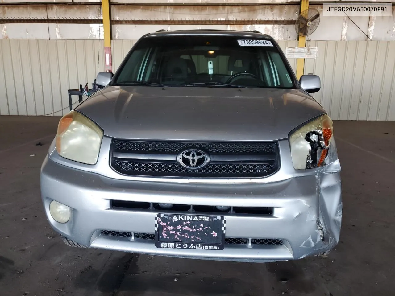 2005 Toyota Rav4 VIN: JTEGD20V650070891 Lot: 73059684