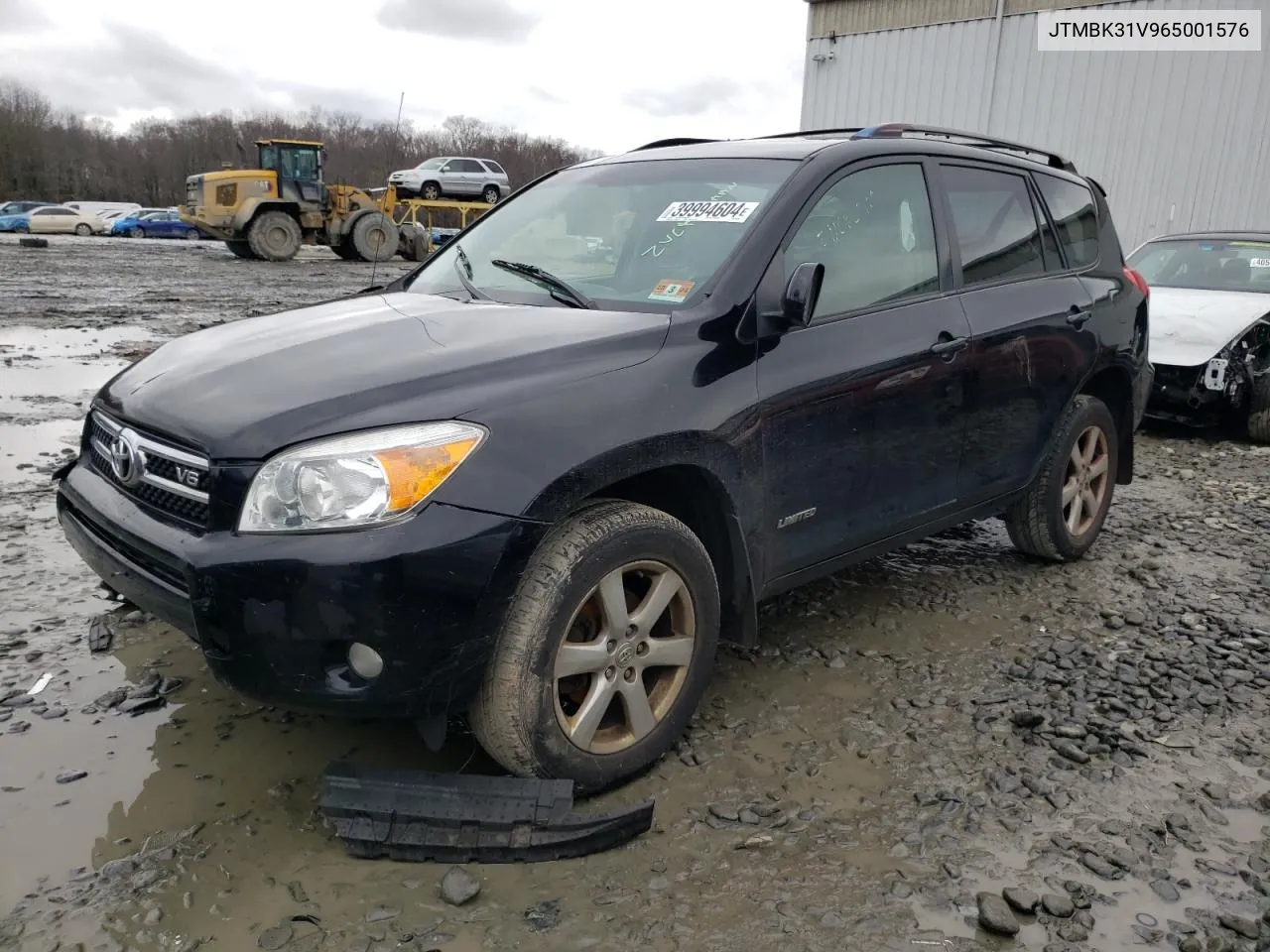 2006 Toyota Rav4 Limited VIN: JTMBK31V965001576 Lot: 39994604