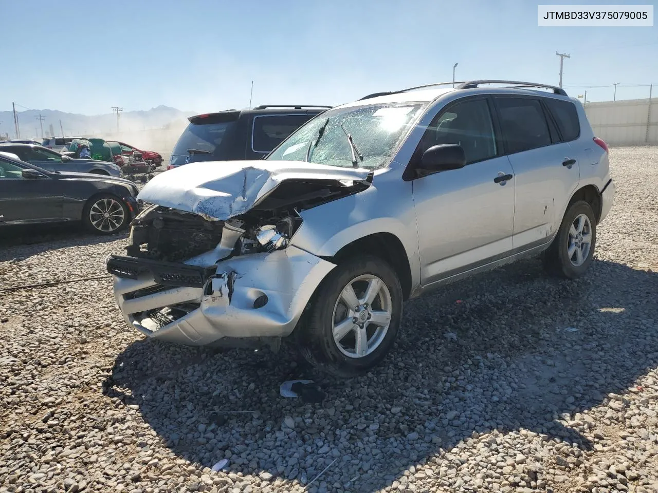 2007 Toyota Rav4 VIN: JTMBD33V375079005 Lot: 67778534