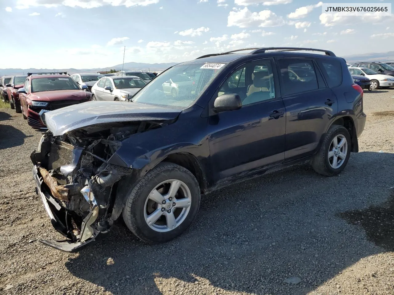 2007 Toyota Rav4 VIN: JTMBK33V676025665 Lot: 68544074