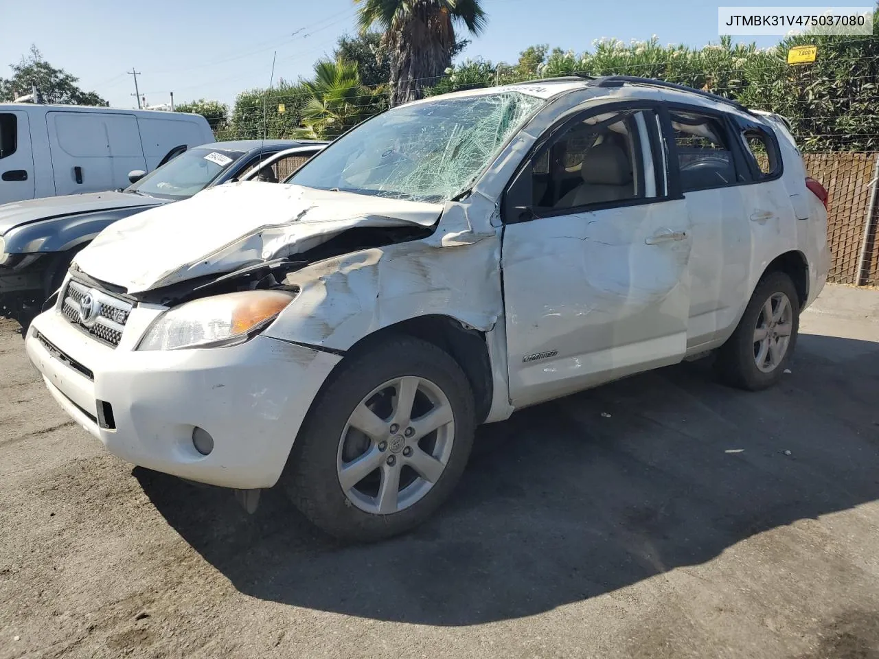 2007 Toyota Rav4 Limited VIN: JTMBK31V475037080 Lot: 69345724