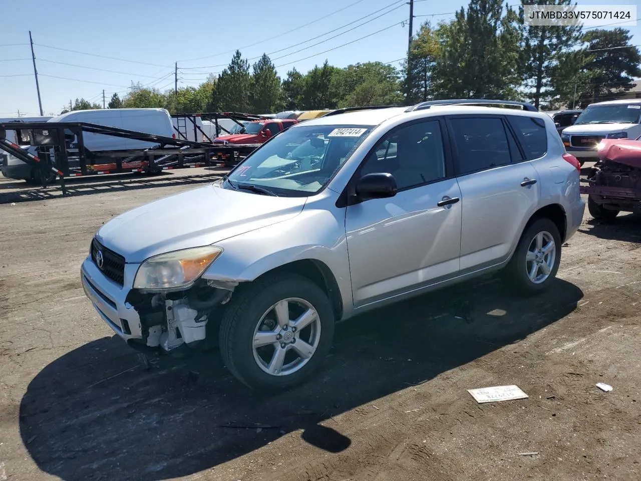 2007 Toyota Rav4 VIN: JTMBD33V575071424 Lot: 70427414