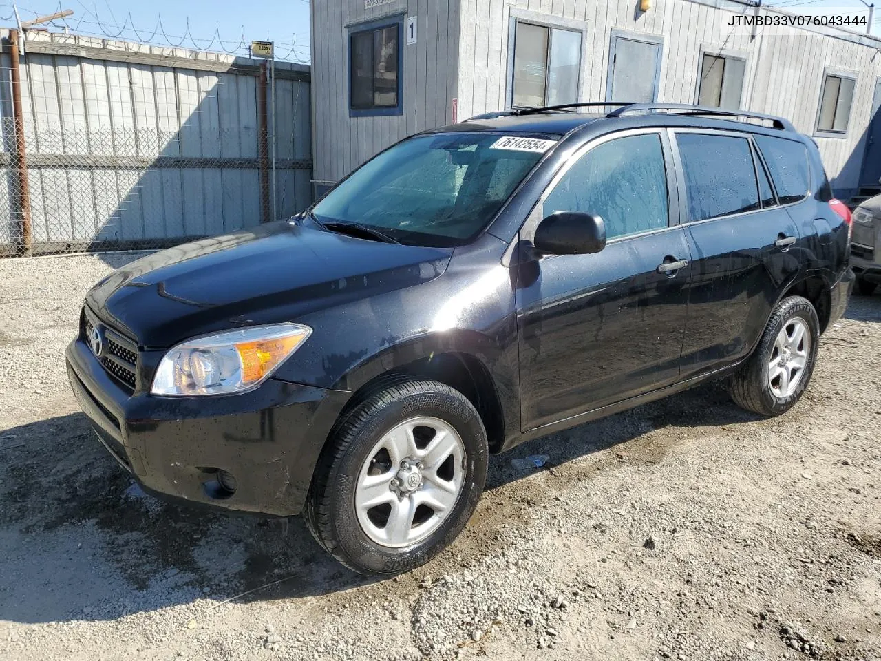 2007 Toyota Rav4 VIN: JTMBD33V076043444 Lot: 76142554