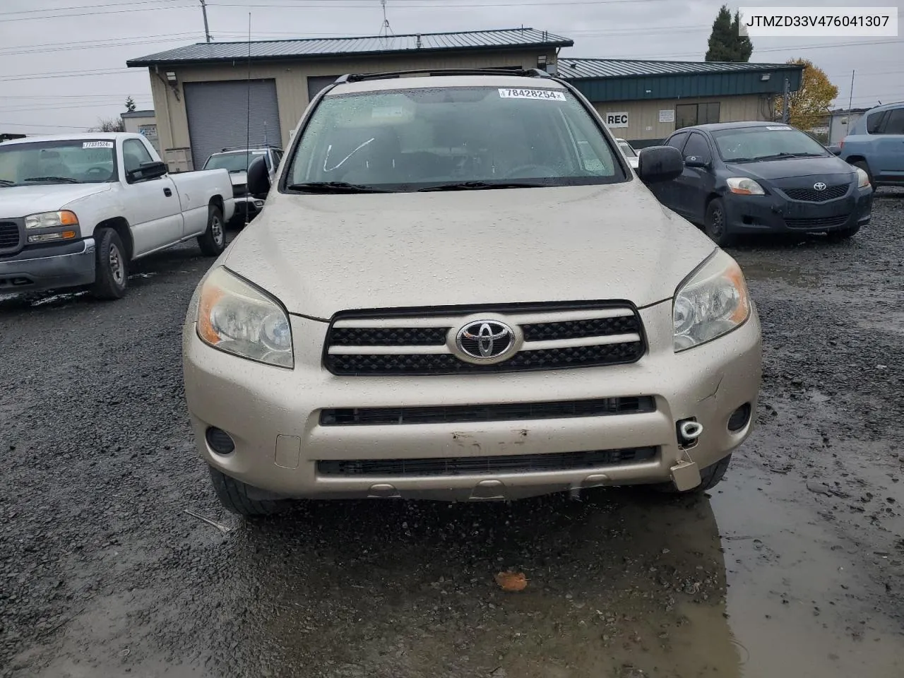 2007 Toyota Rav4 VIN: JTMZD33V476041307 Lot: 78428254