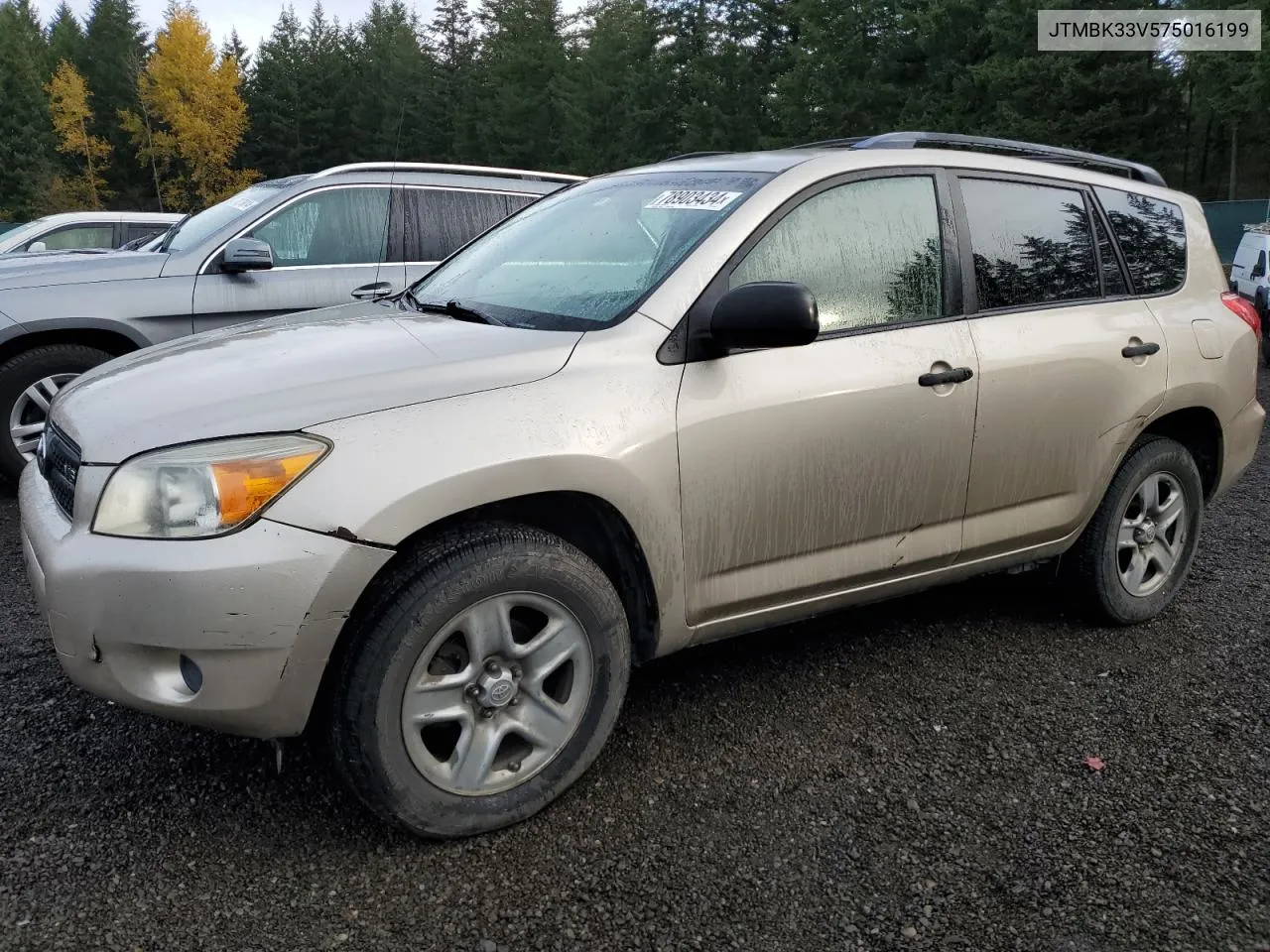 2007 Toyota Rav4 VIN: JTMBK33V575016199 Lot: 78903434