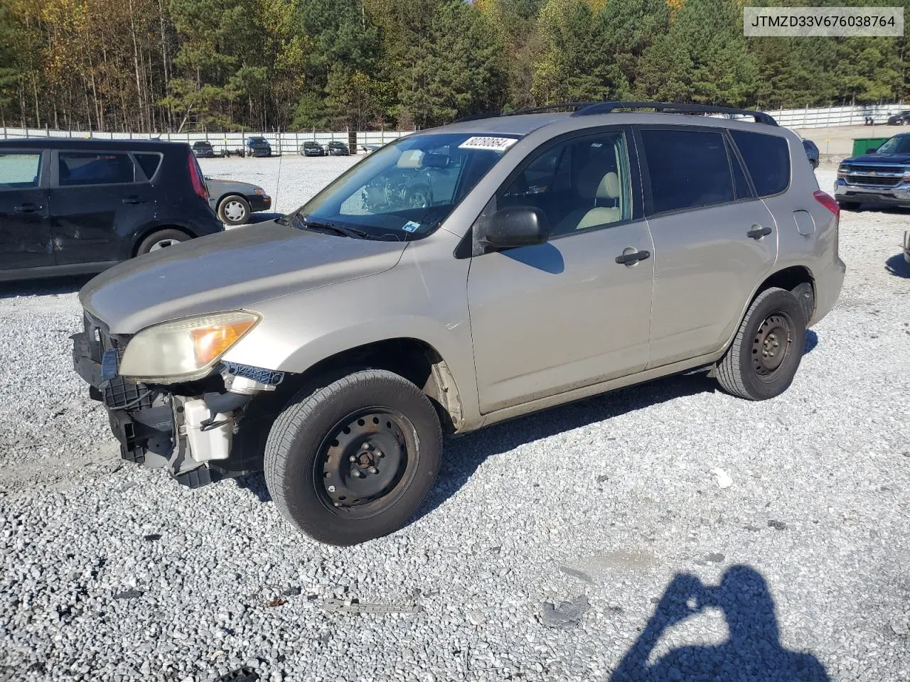 2007 Toyota Rav4 VIN: JTMZD33V676038764 Lot: 80280864