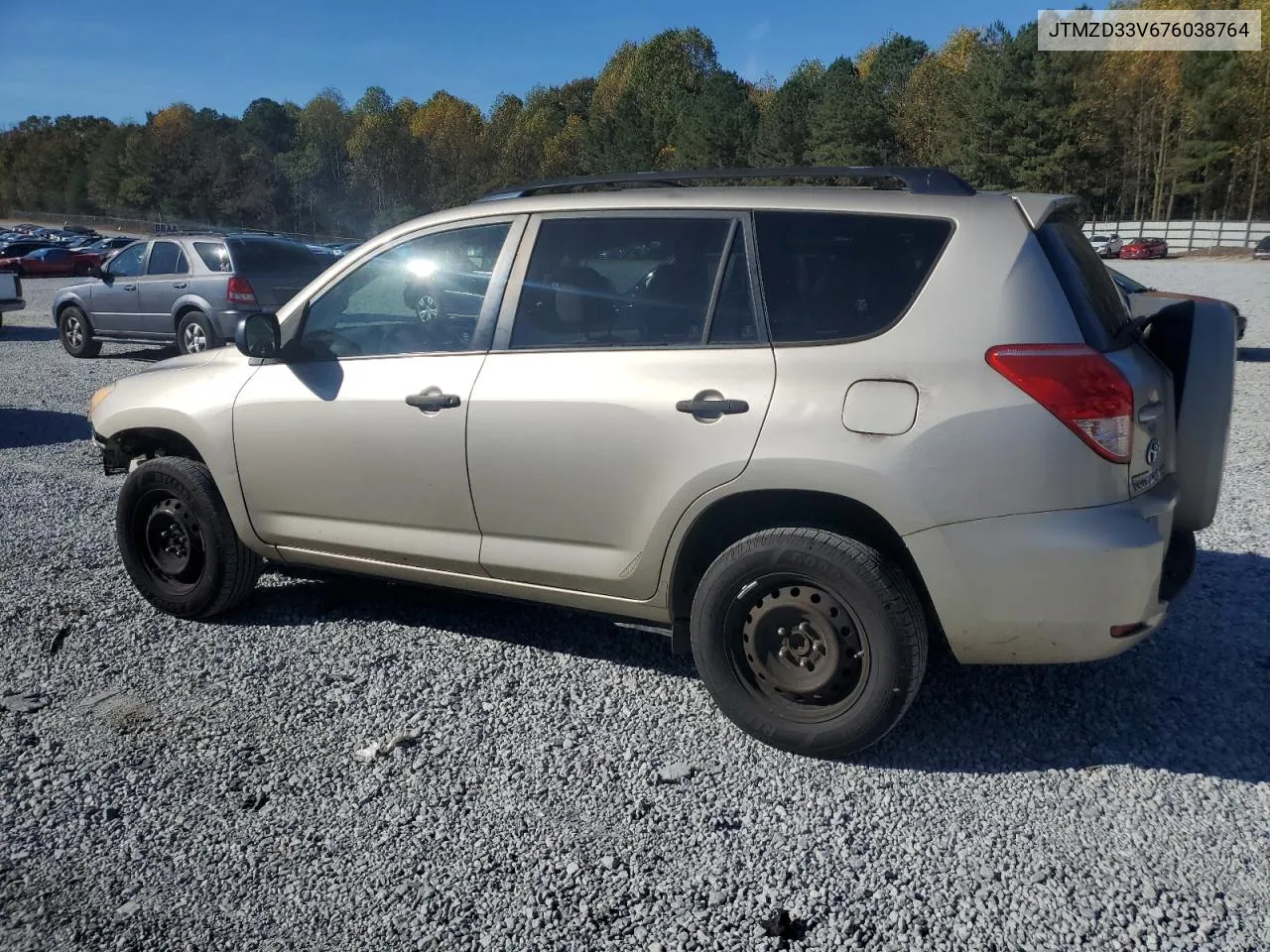 2007 Toyota Rav4 VIN: JTMZD33V676038764 Lot: 80280864