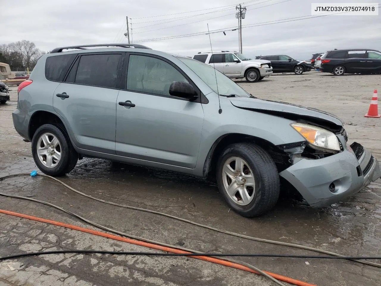 2007 Toyota Rav4 VIN: JTMZD33V375074918 Lot: 80966574