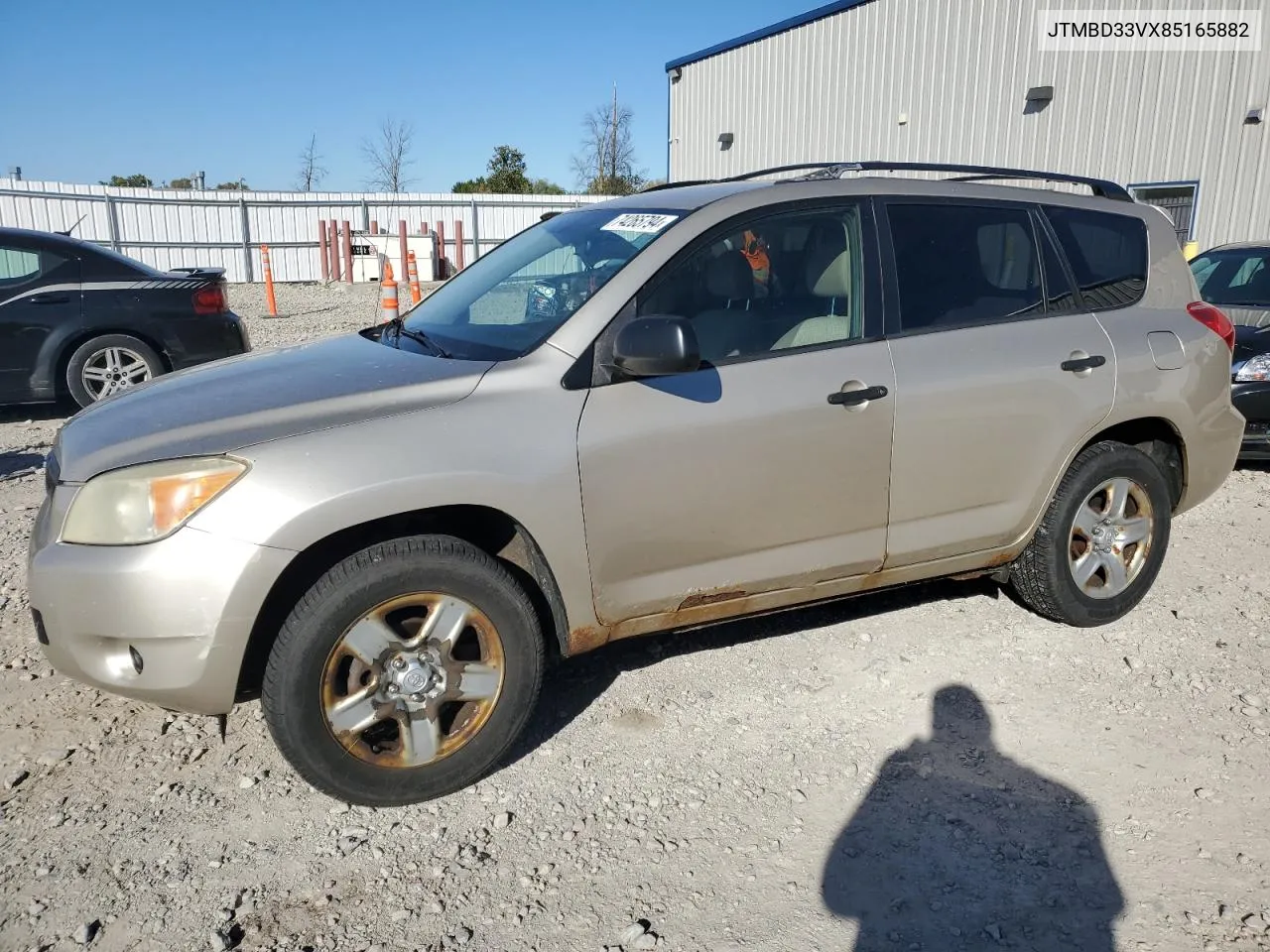 2008 Toyota Rav4 VIN: JTMBD33VX85165882 Lot: 74265794