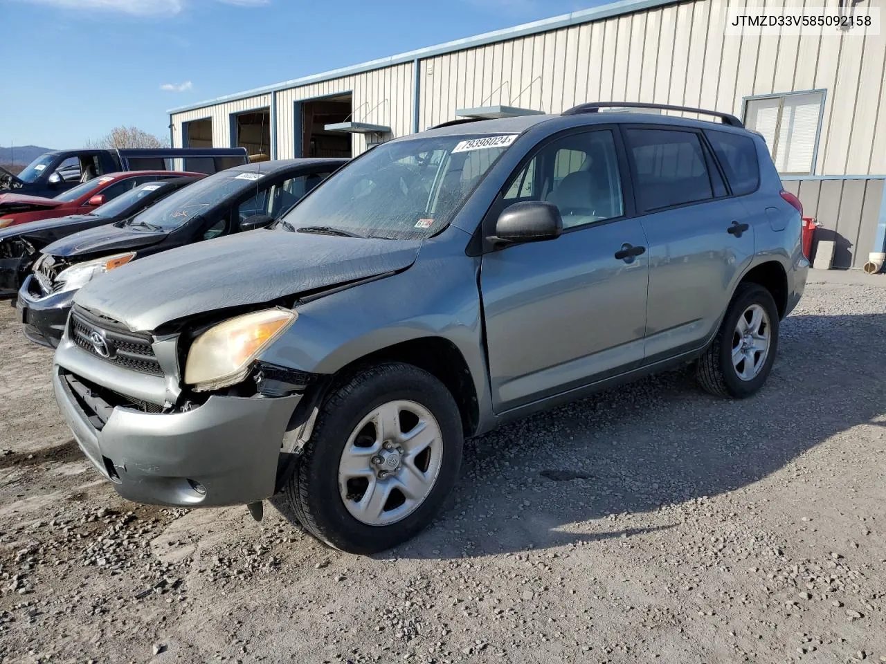 2008 Toyota Rav4 VIN: JTMZD33V585092158 Lot: 79398024