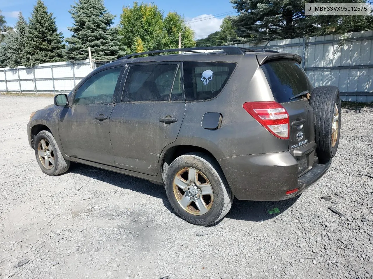 2009 Toyota Rav4 VIN: JTMBF33VX95012575 Lot: 73086644