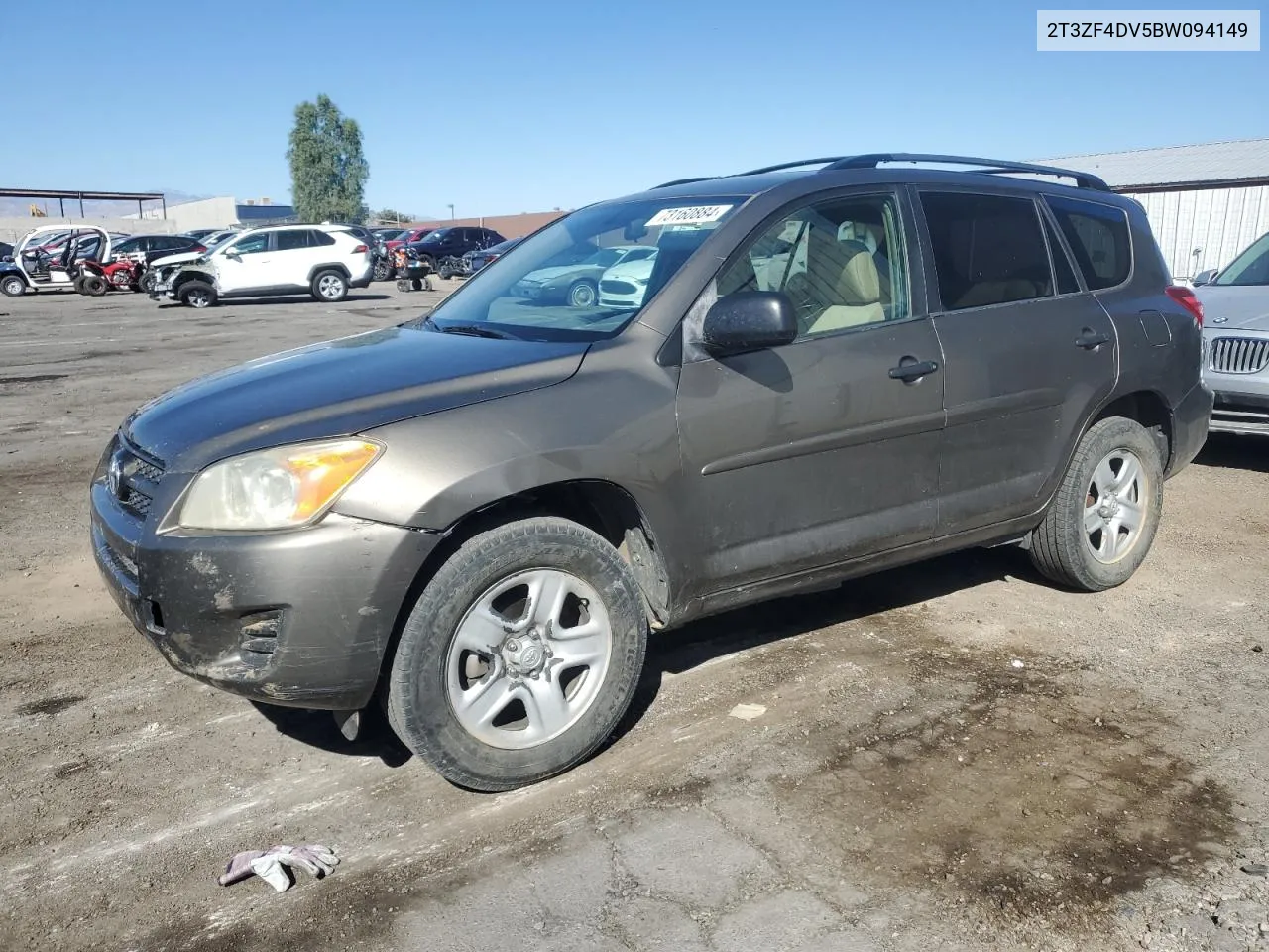 2011 Toyota Rav4 VIN: 2T3ZF4DV5BW094149 Lot: 73160884