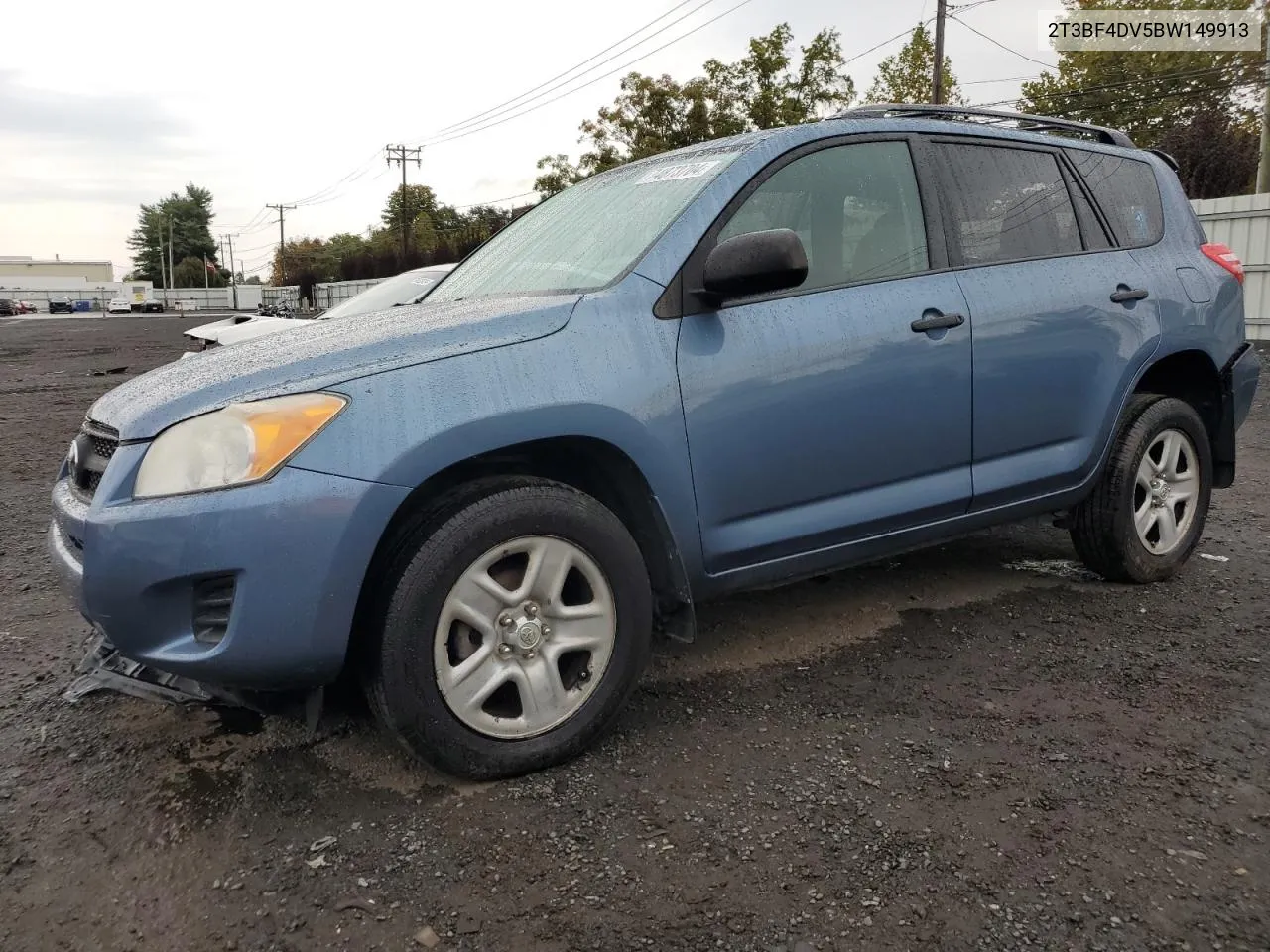 2011 Toyota Rav4 VIN: 2T3BF4DV5BW149913 Lot: 74873704