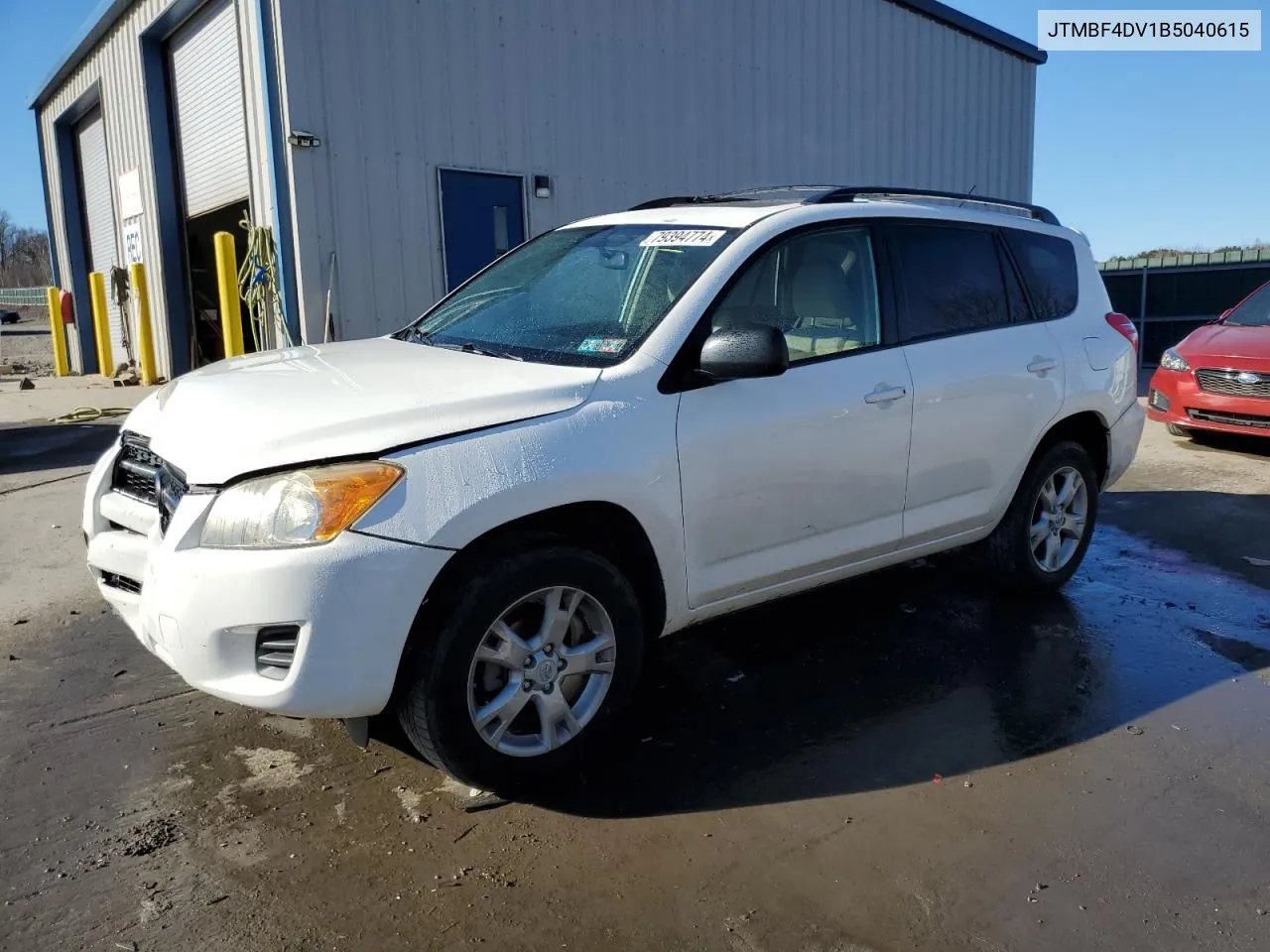 2011 Toyota Rav4 VIN: JTMBF4DV1B5040615 Lot: 79394774