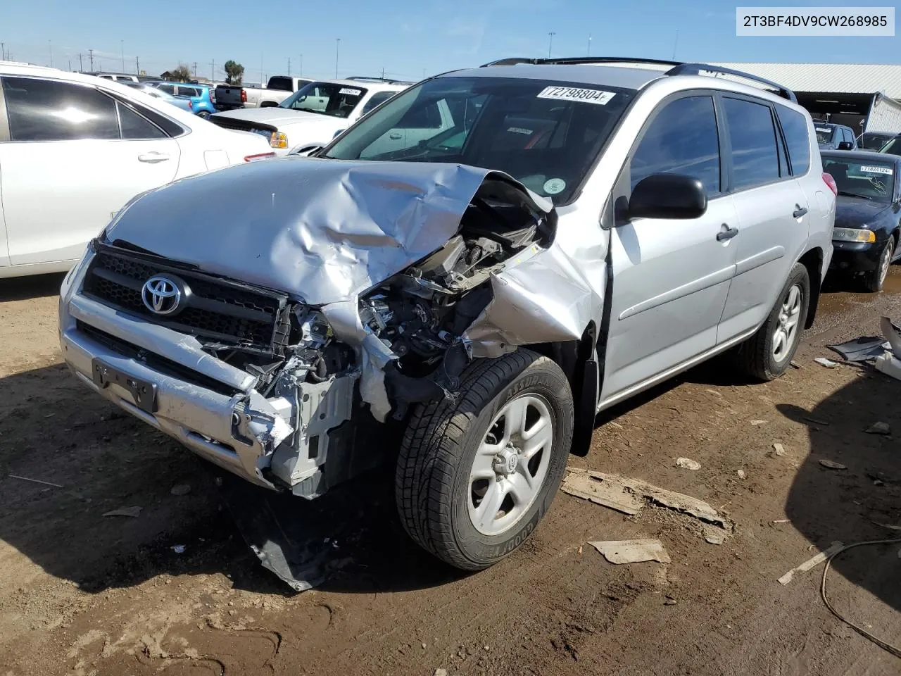 2T3BF4DV9CW268985 2012 Toyota Rav4