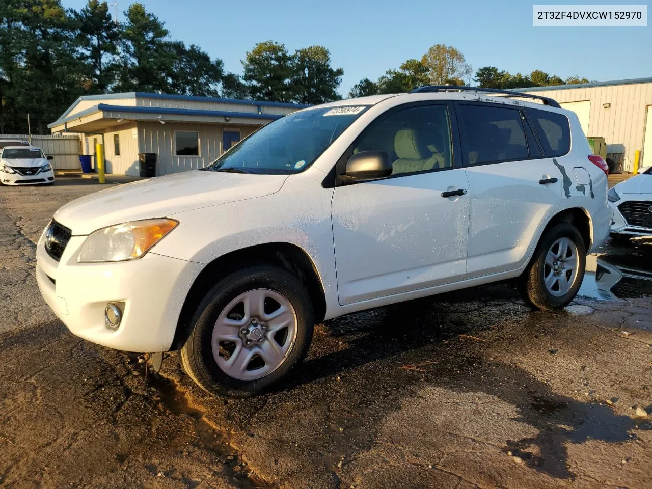 2012 Toyota Rav4 VIN: 2T3ZF4DVXCW152970 Lot: 73790974