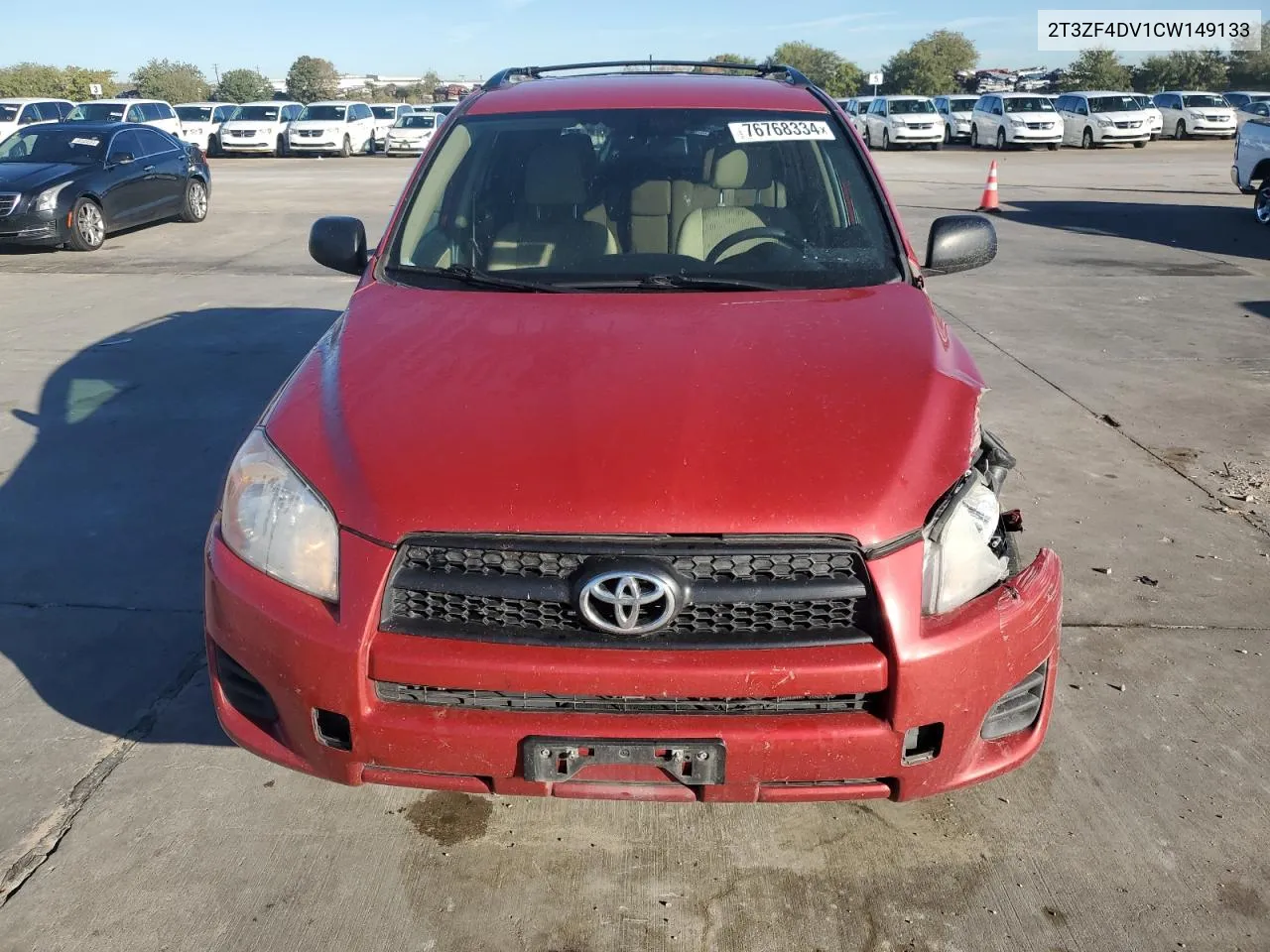 2012 Toyota Rav4 VIN: 2T3ZF4DV1CW149133 Lot: 76768334