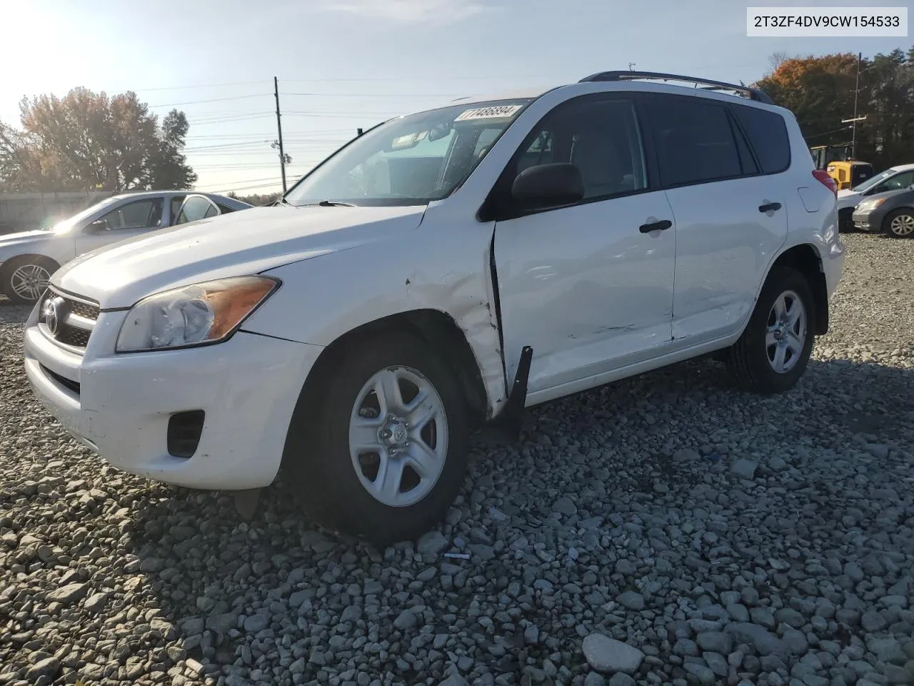 2012 Toyota Rav4 VIN: 2T3ZF4DV9CW154533 Lot: 77486894