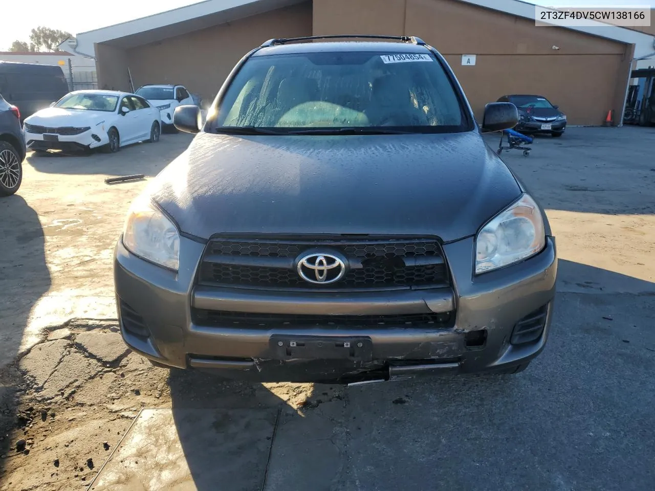 2T3ZF4DV5CW138166 2012 Toyota Rav4