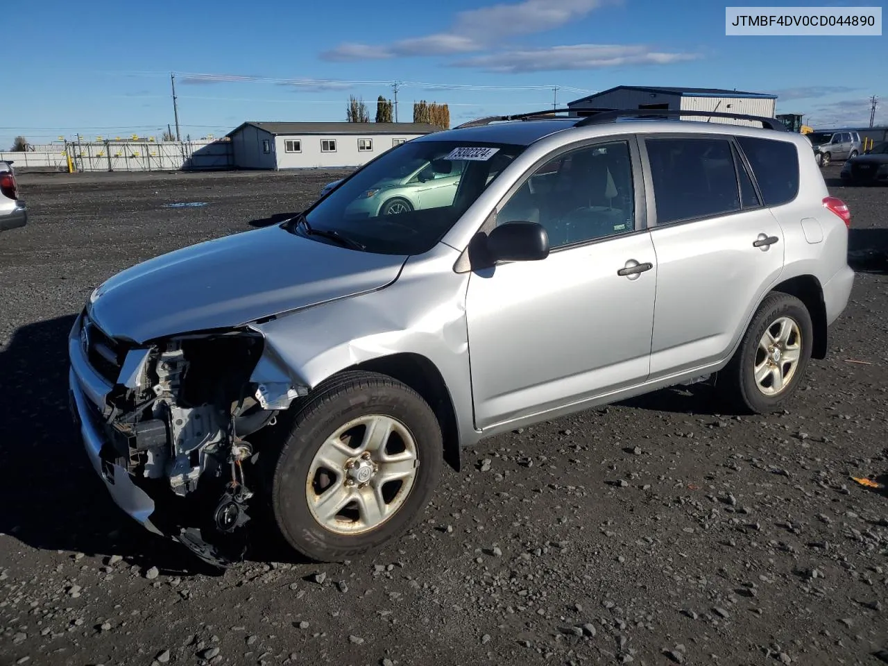 2012 Toyota Rav4 VIN: JTMBF4DV0CD044890 Lot: 79302324