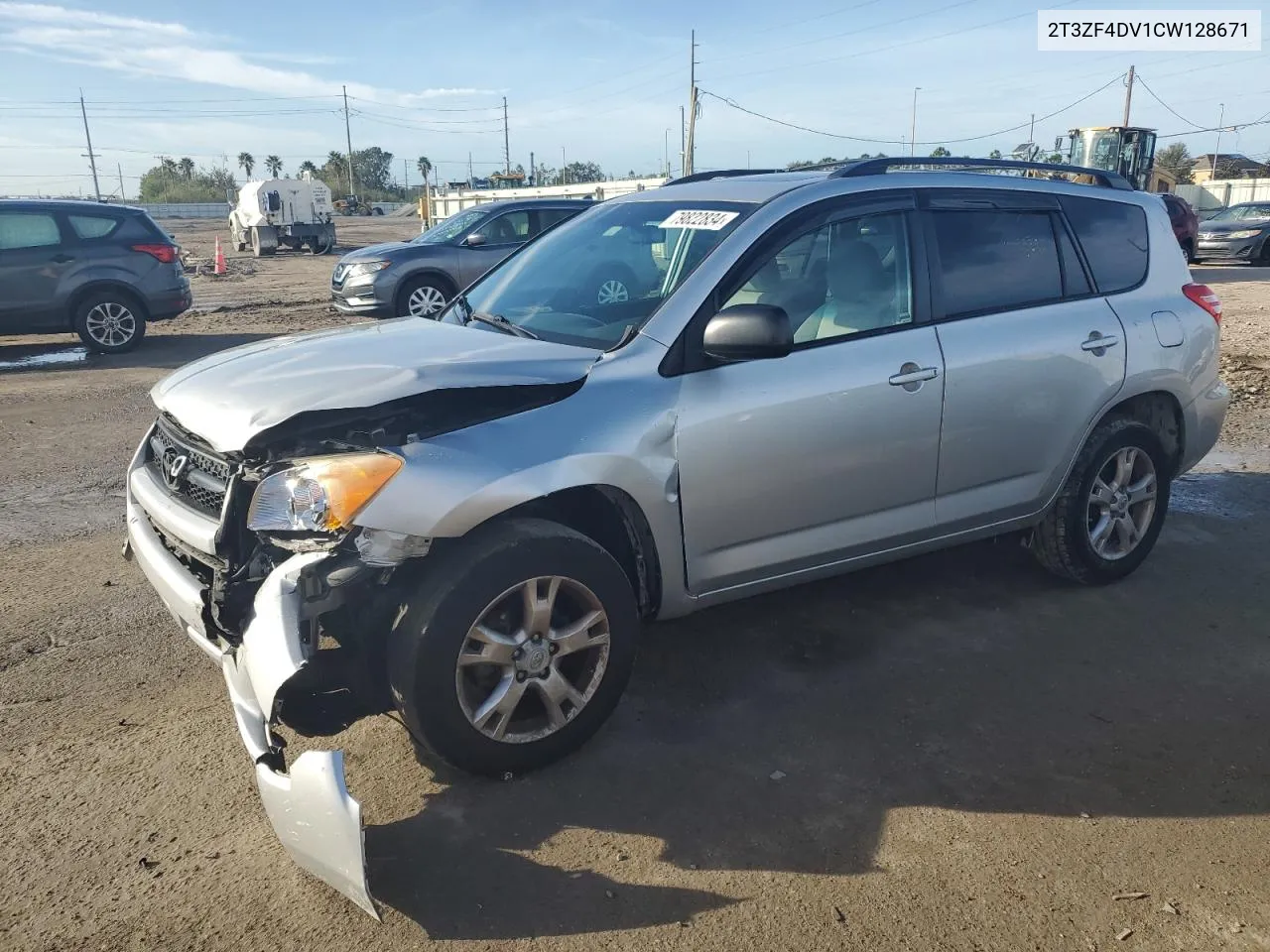 2012 Toyota Rav4 VIN: 2T3ZF4DV1CW128671 Lot: 79822834