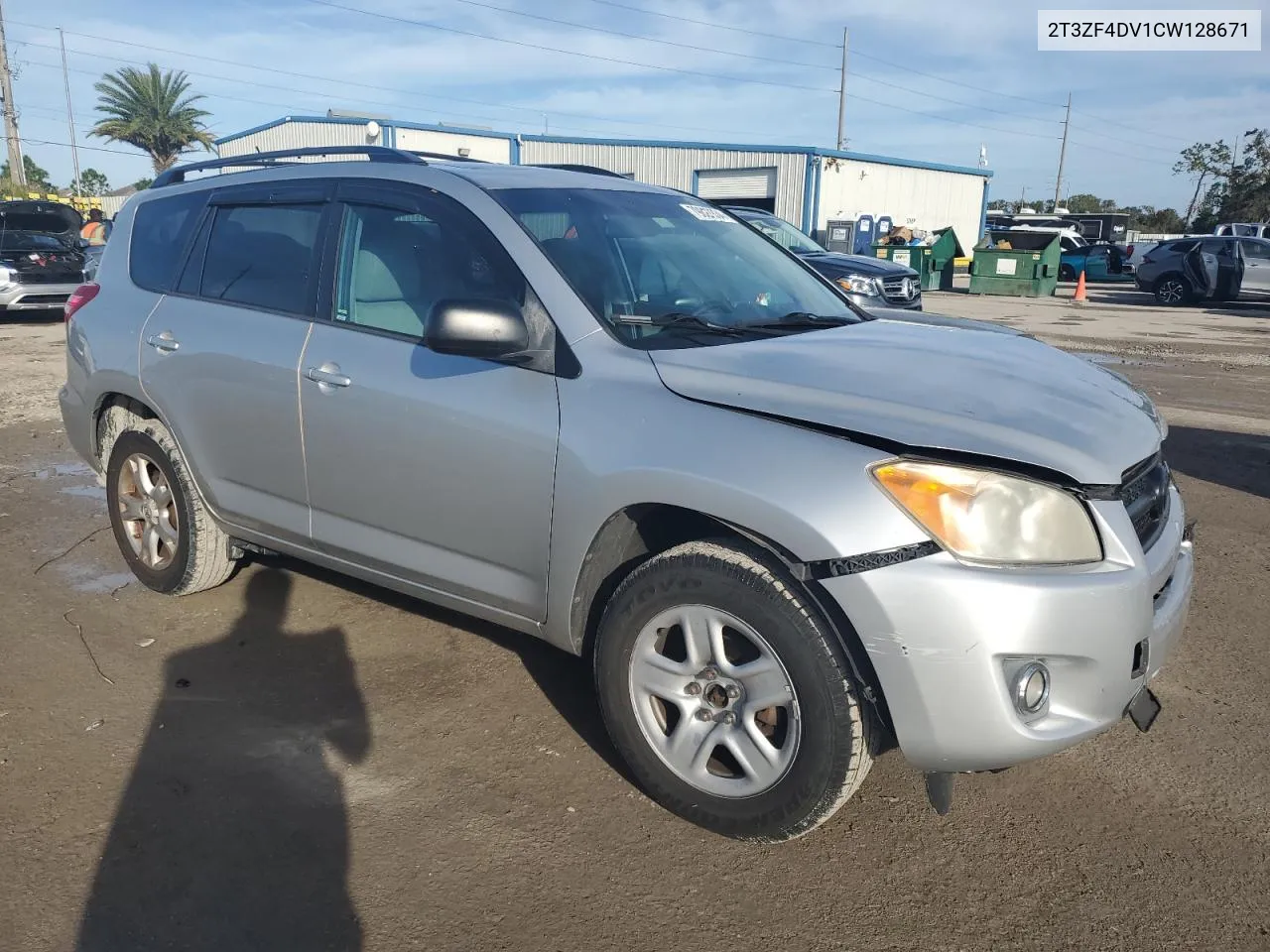 2012 Toyota Rav4 VIN: 2T3ZF4DV1CW128671 Lot: 79822834