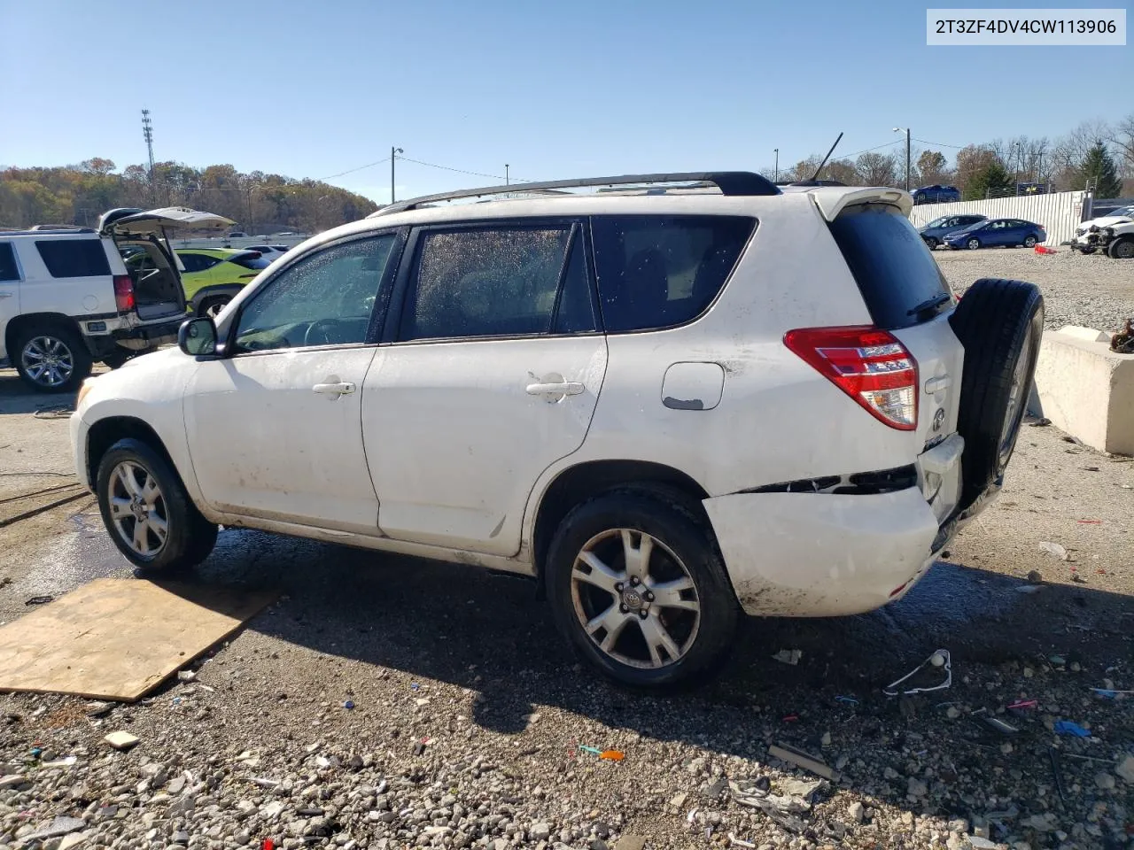 2012 Toyota Rav4 VIN: 2T3ZF4DV4CW113906 Lot: 79959284